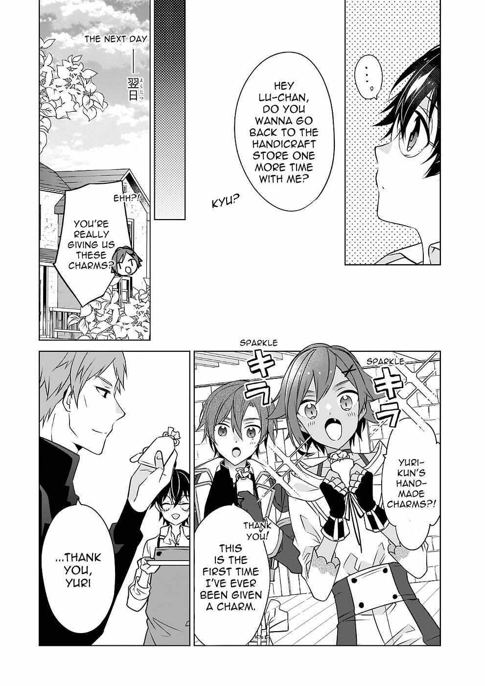 Read Saikyou no Kanteishi tte Dare no koto- ~Manpuku gohan de Isekai Seikatsu~ Manga Online