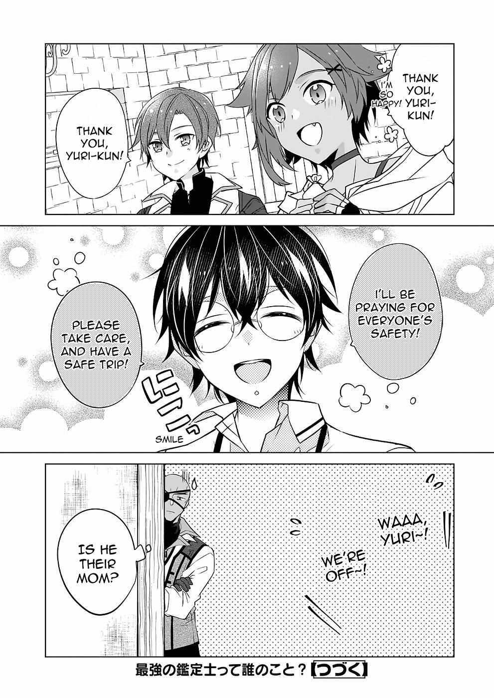 Read Saikyou no Kanteishi tte Dare no koto- ~Manpuku gohan de Isekai Seikatsu~ Manga Online