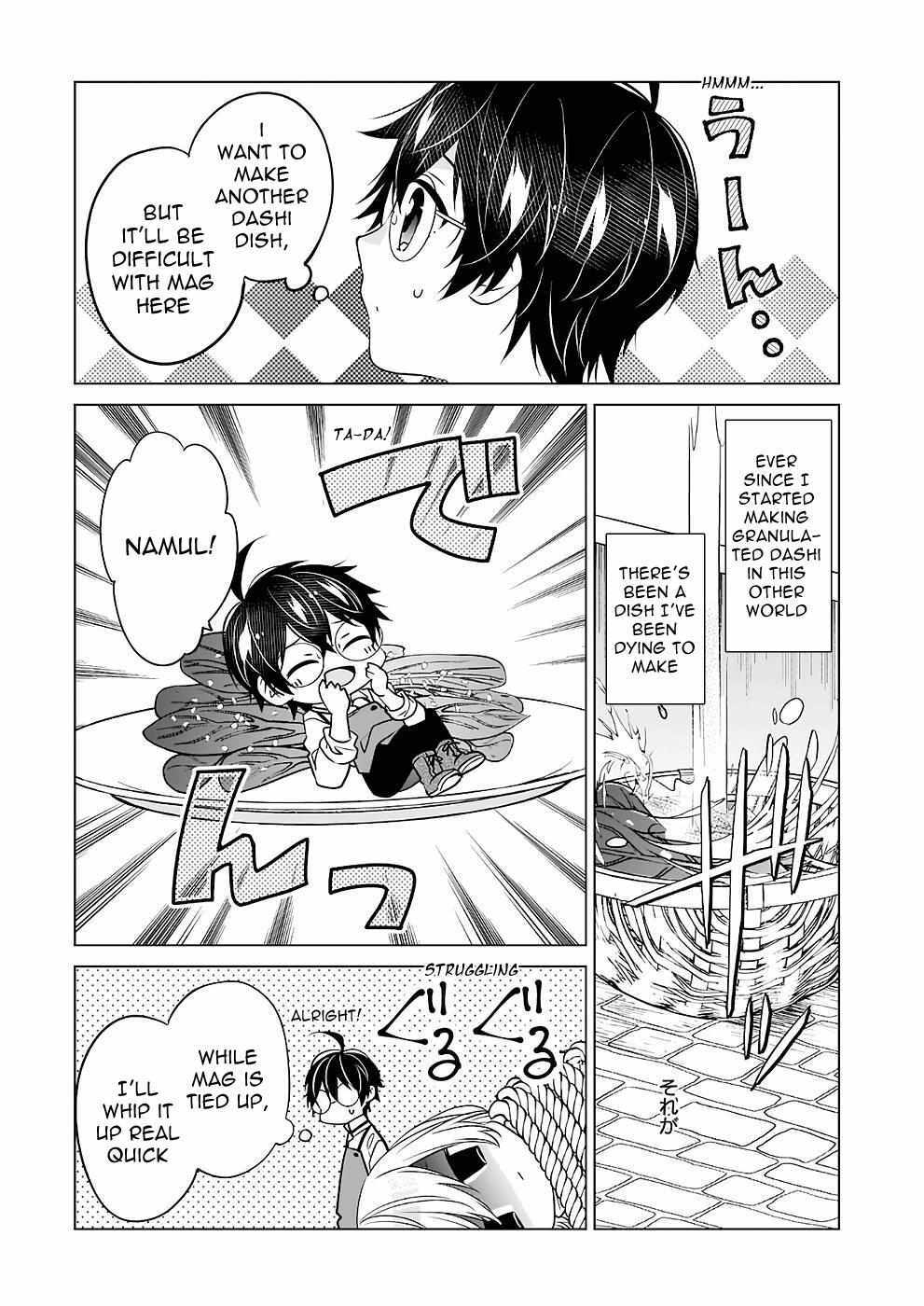 Read Saikyou no Kanteishi tte Dare no koto- ~Manpuku gohan de Isekai Seikatsu~ Manga Online