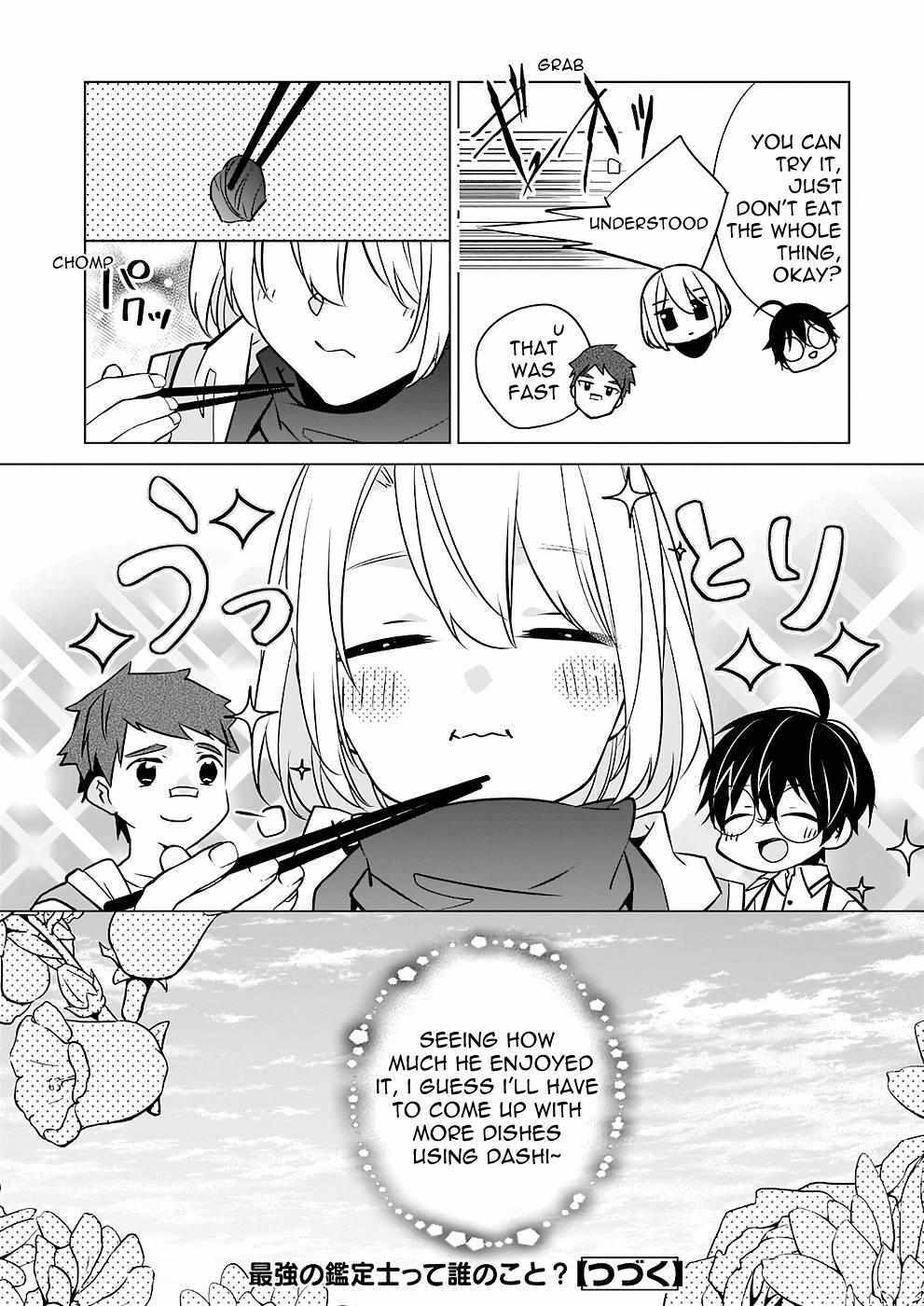 Read Saikyou no Kanteishi tte Dare no koto- ~Manpuku gohan de Isekai Seikatsu~ Manga Online