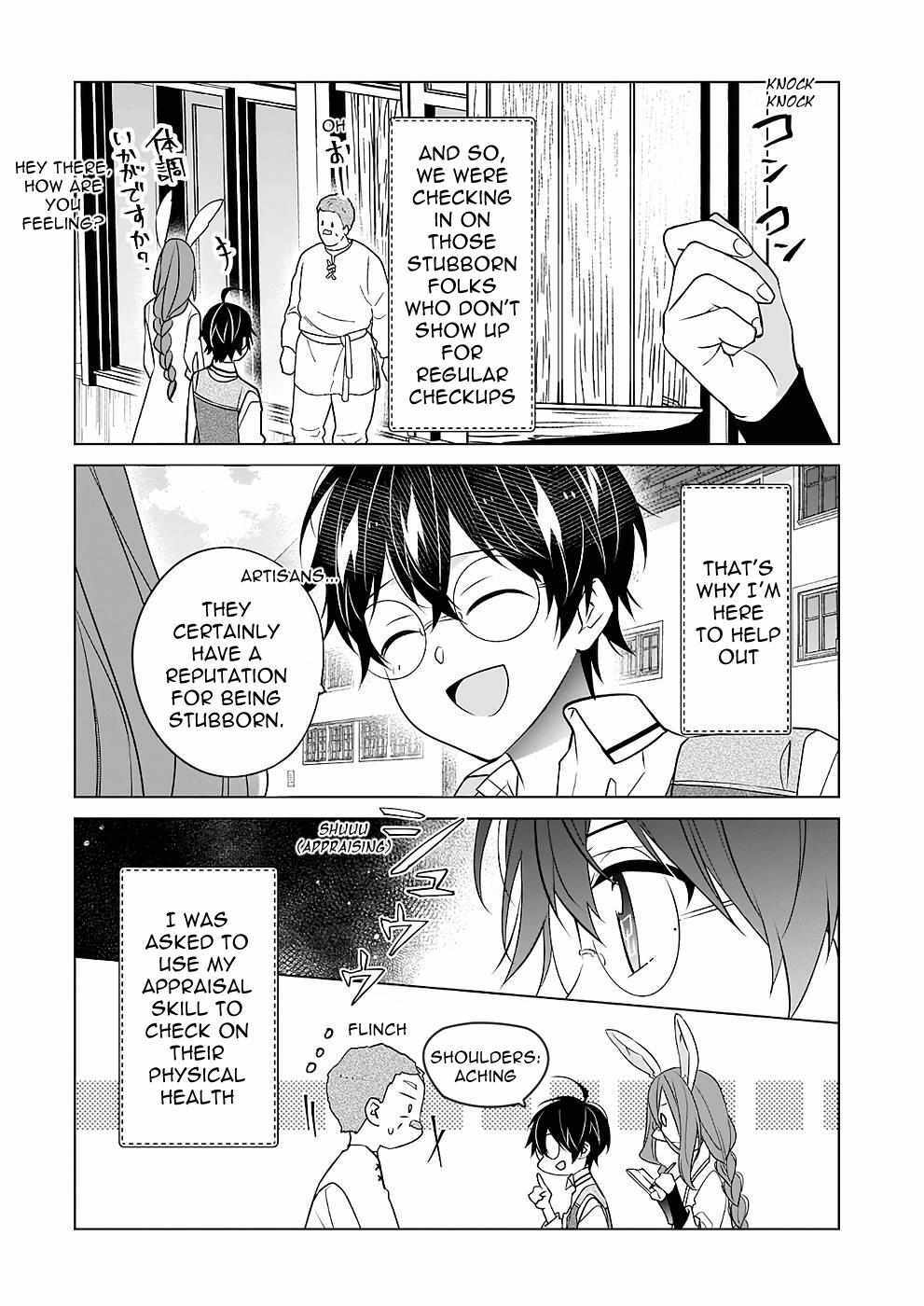 Read Saikyou no Kanteishi tte Dare no koto- ~Manpuku gohan de Isekai Seikatsu~ Manga Online