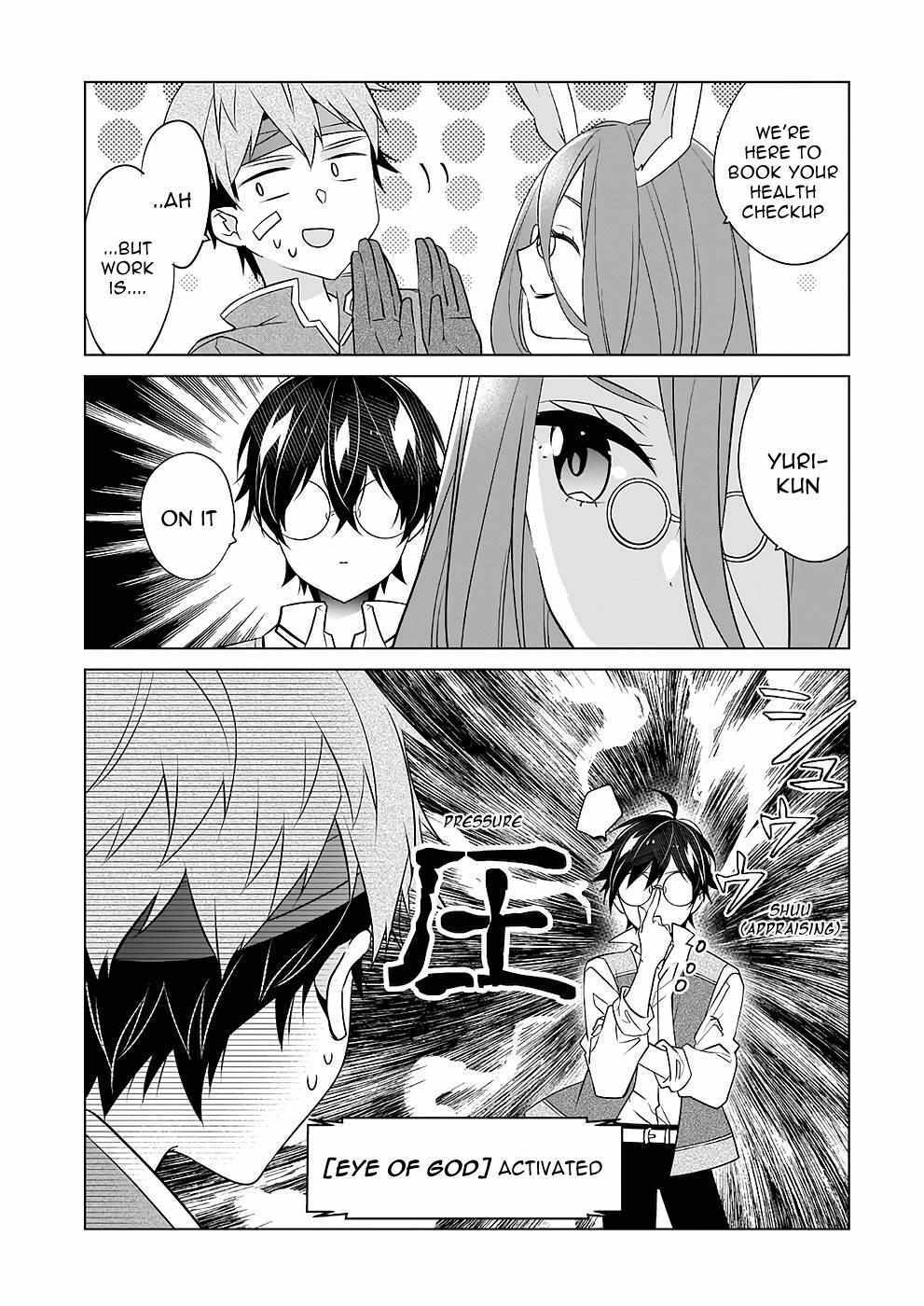 Read Saikyou no Kanteishi tte Dare no koto- ~Manpuku gohan de Isekai Seikatsu~ Manga Online