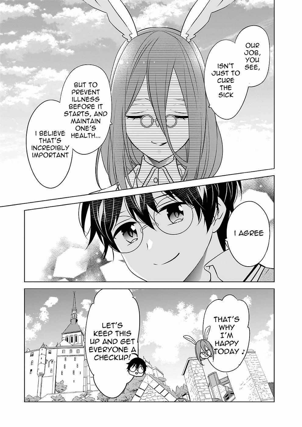 Read Saikyou no Kanteishi tte Dare no koto- ~Manpuku gohan de Isekai Seikatsu~ Manga Online