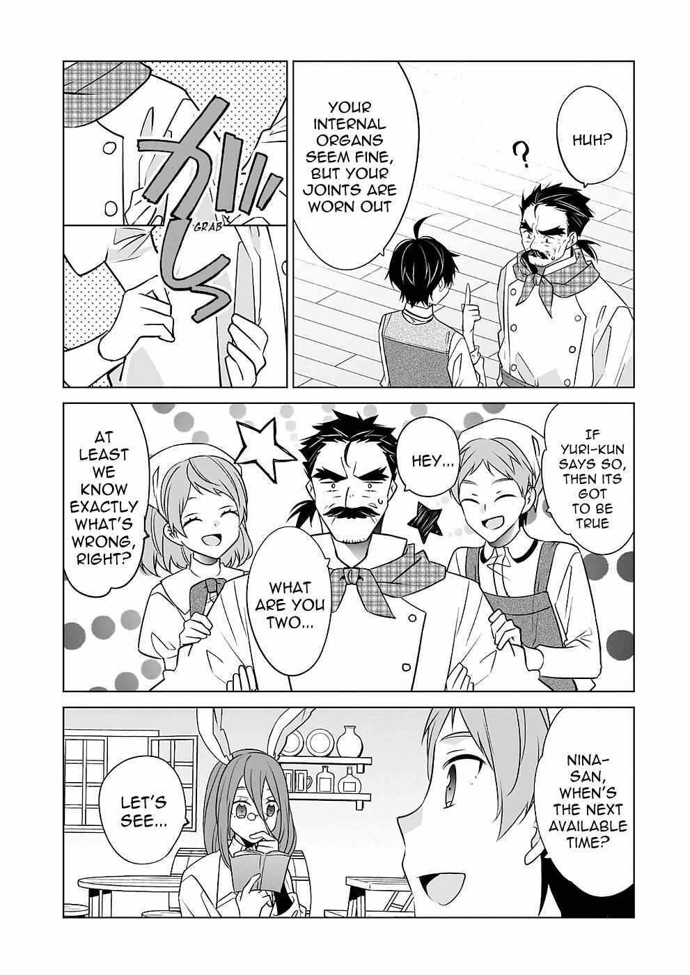 Read Saikyou no Kanteishi tte Dare no koto- ~Manpuku gohan de Isekai Seikatsu~ Manga Online