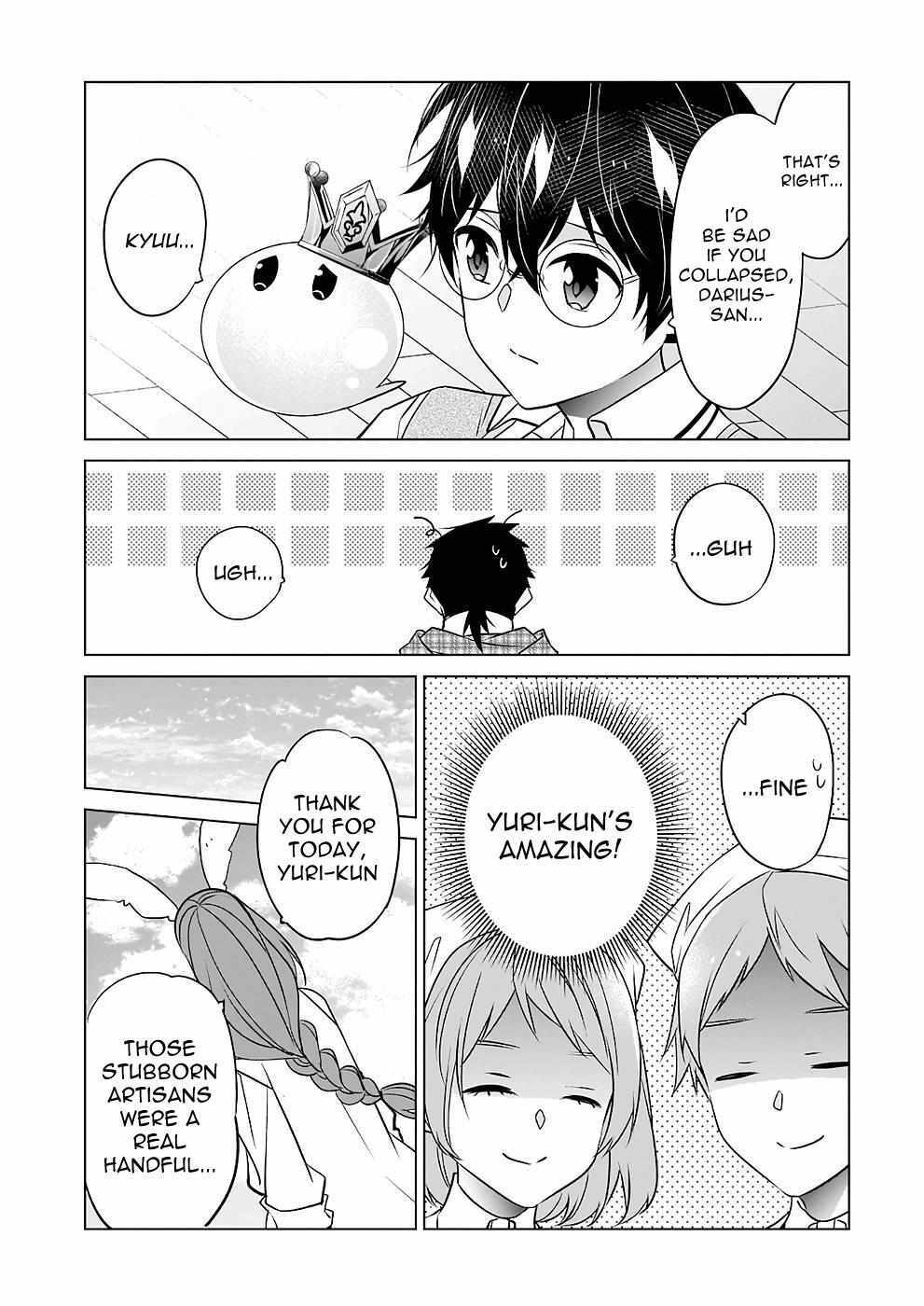 Read Saikyou no Kanteishi tte Dare no koto- ~Manpuku gohan de Isekai Seikatsu~ Manga Online