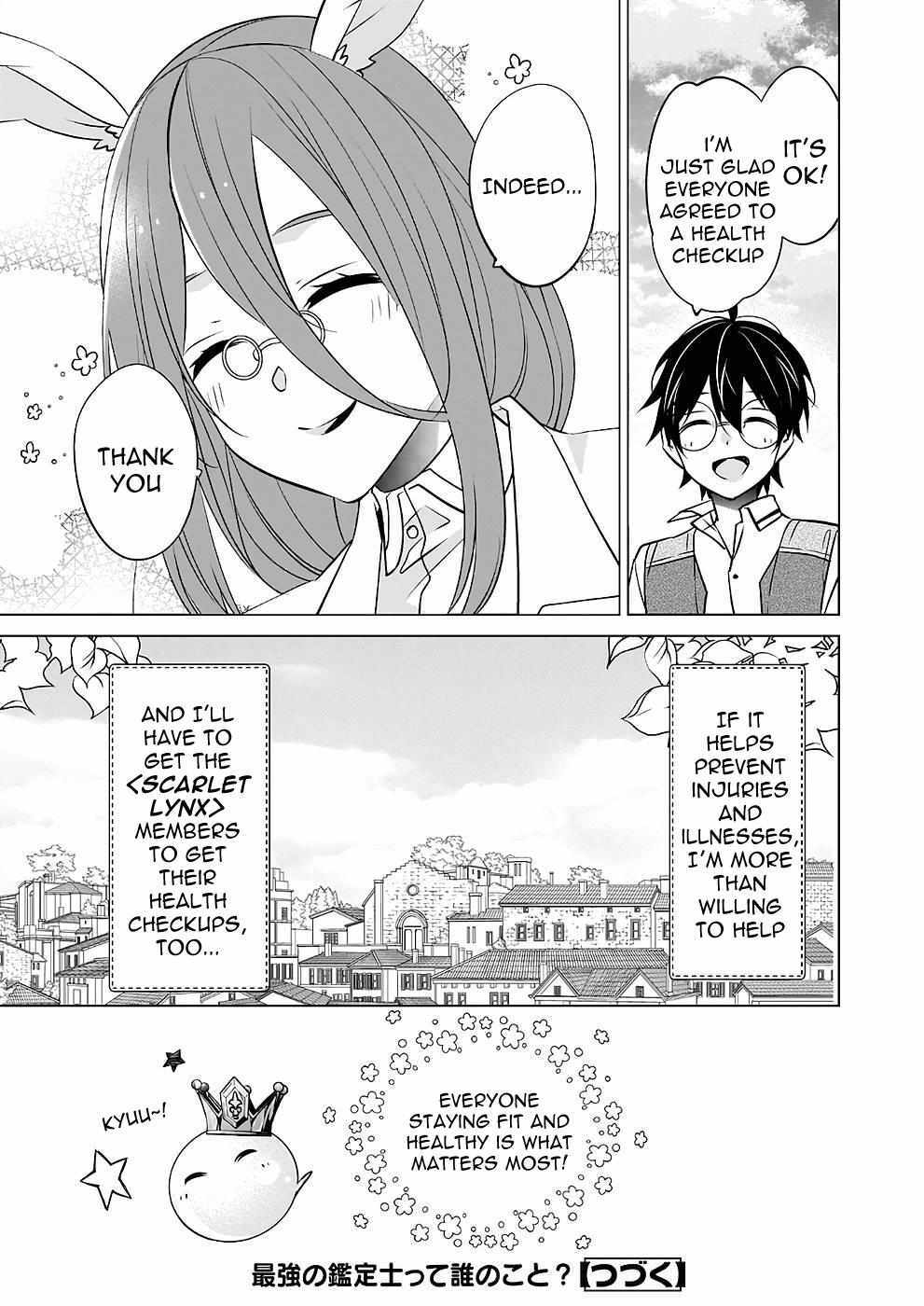 Read Saikyou no Kanteishi tte Dare no koto- ~Manpuku gohan de Isekai Seikatsu~ Manga Online