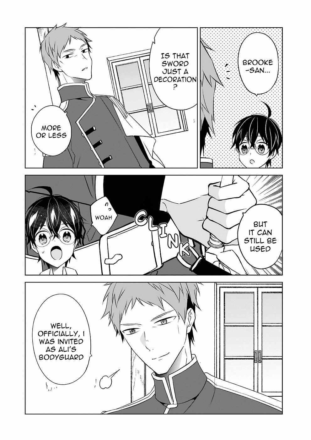 Read Saikyou no Kanteishi tte Dare no koto- ~Manpuku gohan de Isekai Seikatsu~ Manga Online