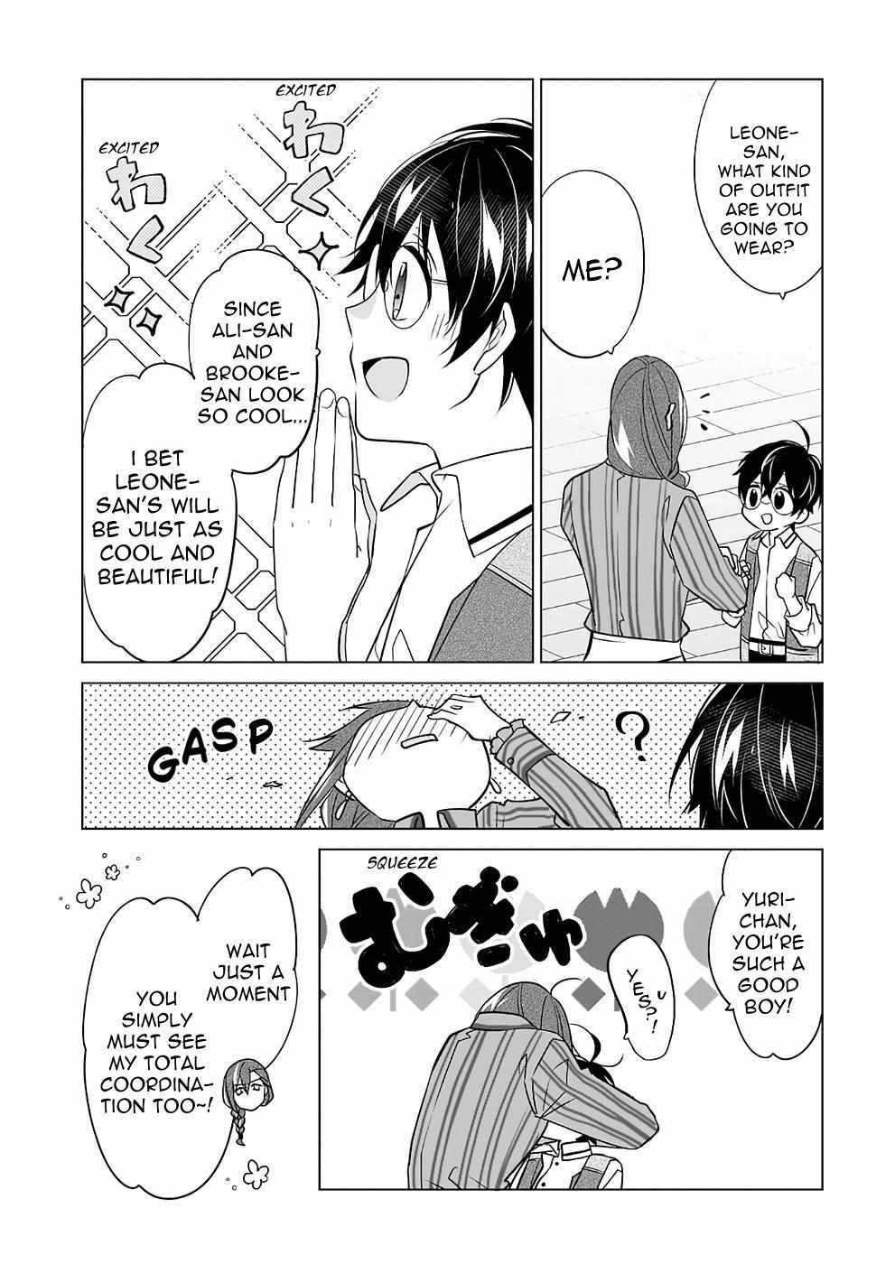 Read Saikyou no Kanteishi tte Dare no koto- ~Manpuku gohan de Isekai Seikatsu~ Manga Online