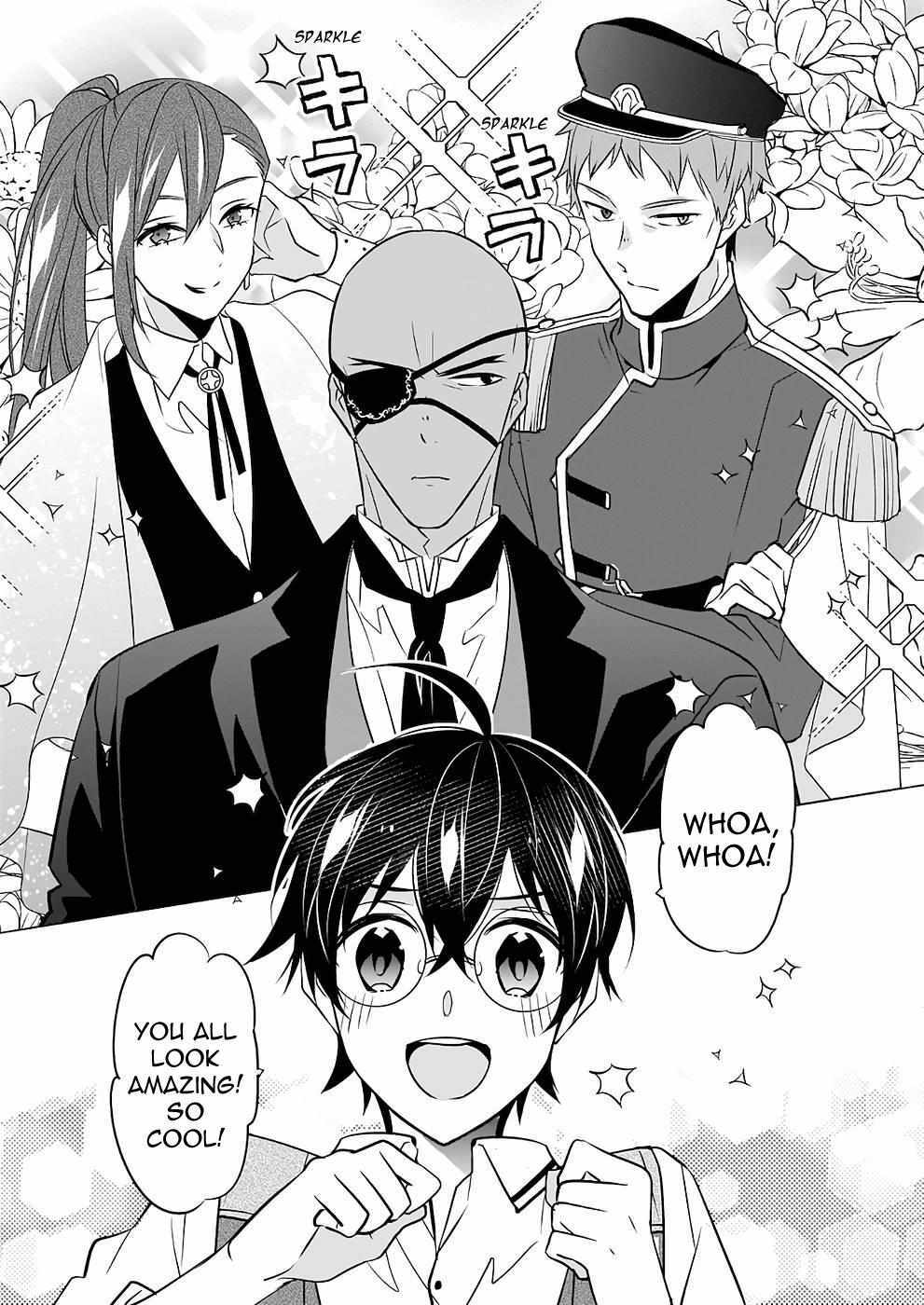 Read Saikyou no Kanteishi tte Dare no koto- ~Manpuku gohan de Isekai Seikatsu~ Manga Online