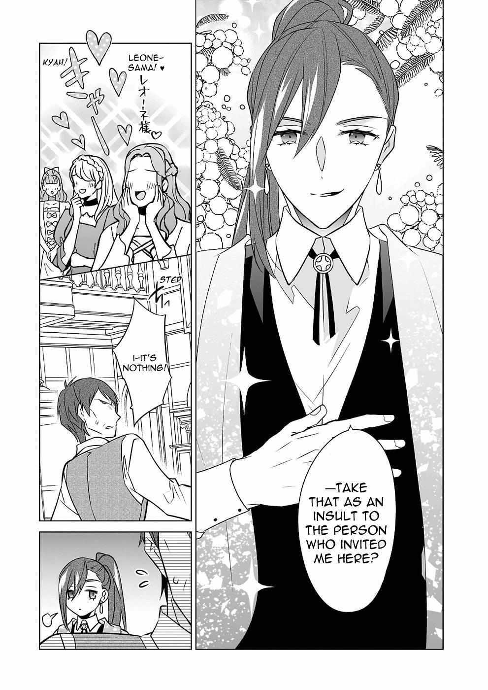 Read Saikyou no Kanteishi tte Dare no koto- ~Manpuku gohan de Isekai Seikatsu~ Manga Online