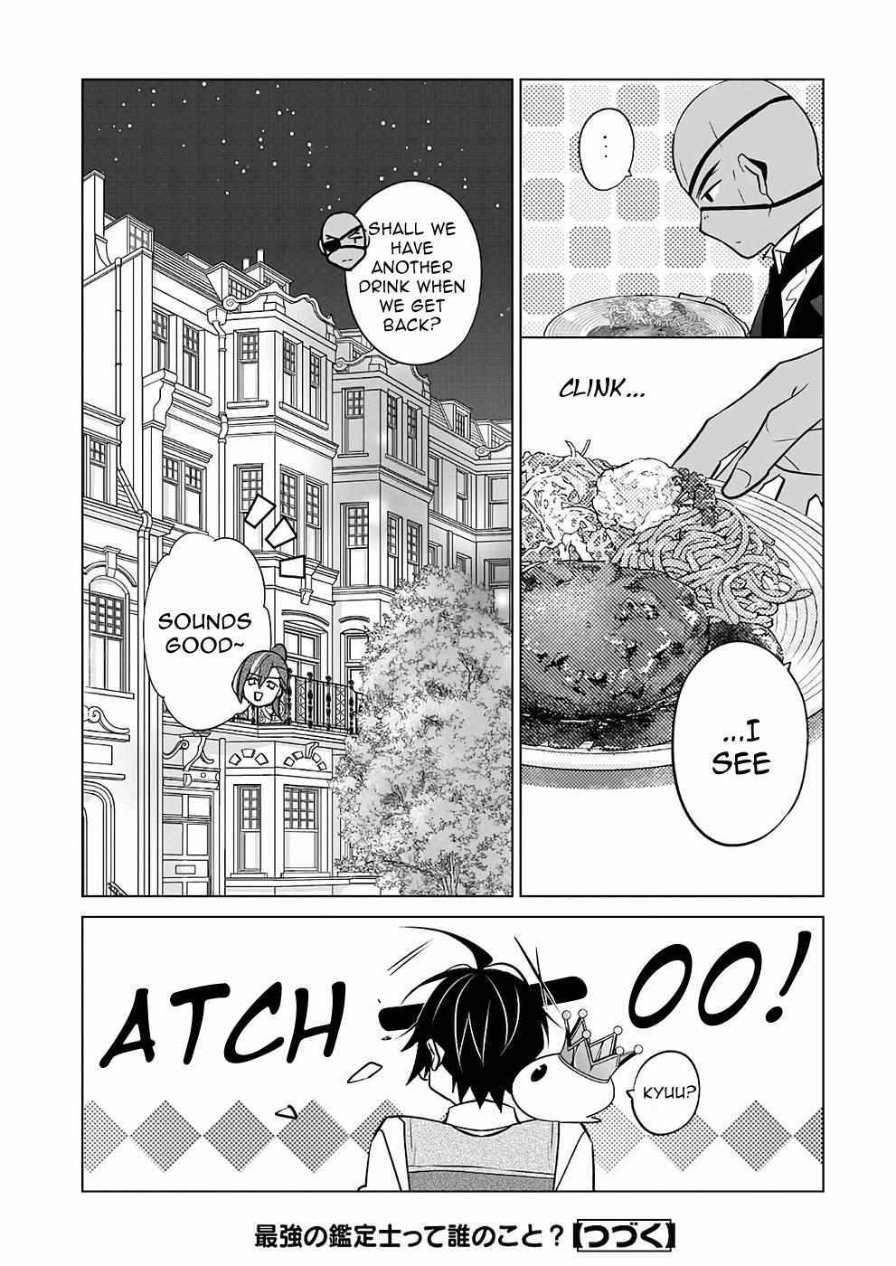 Read Saikyou no Kanteishi tte Dare no koto- ~Manpuku gohan de Isekai Seikatsu~ Manga Online