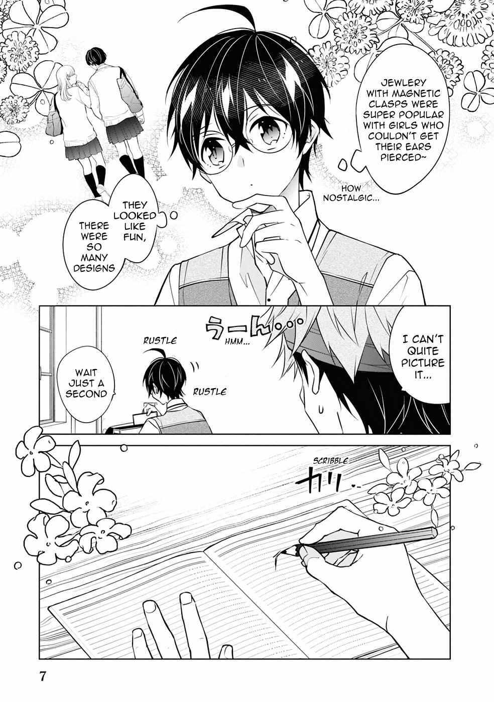 Read Saikyou no Kanteishi tte Dare no koto- ~Manpuku gohan de Isekai Seikatsu~ Manga Online