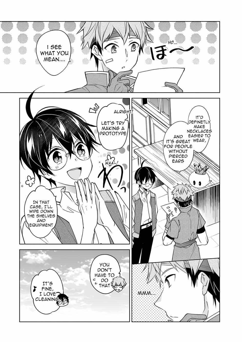 Read Saikyou no Kanteishi tte Dare no koto- ~Manpuku gohan de Isekai Seikatsu~ Manga Online