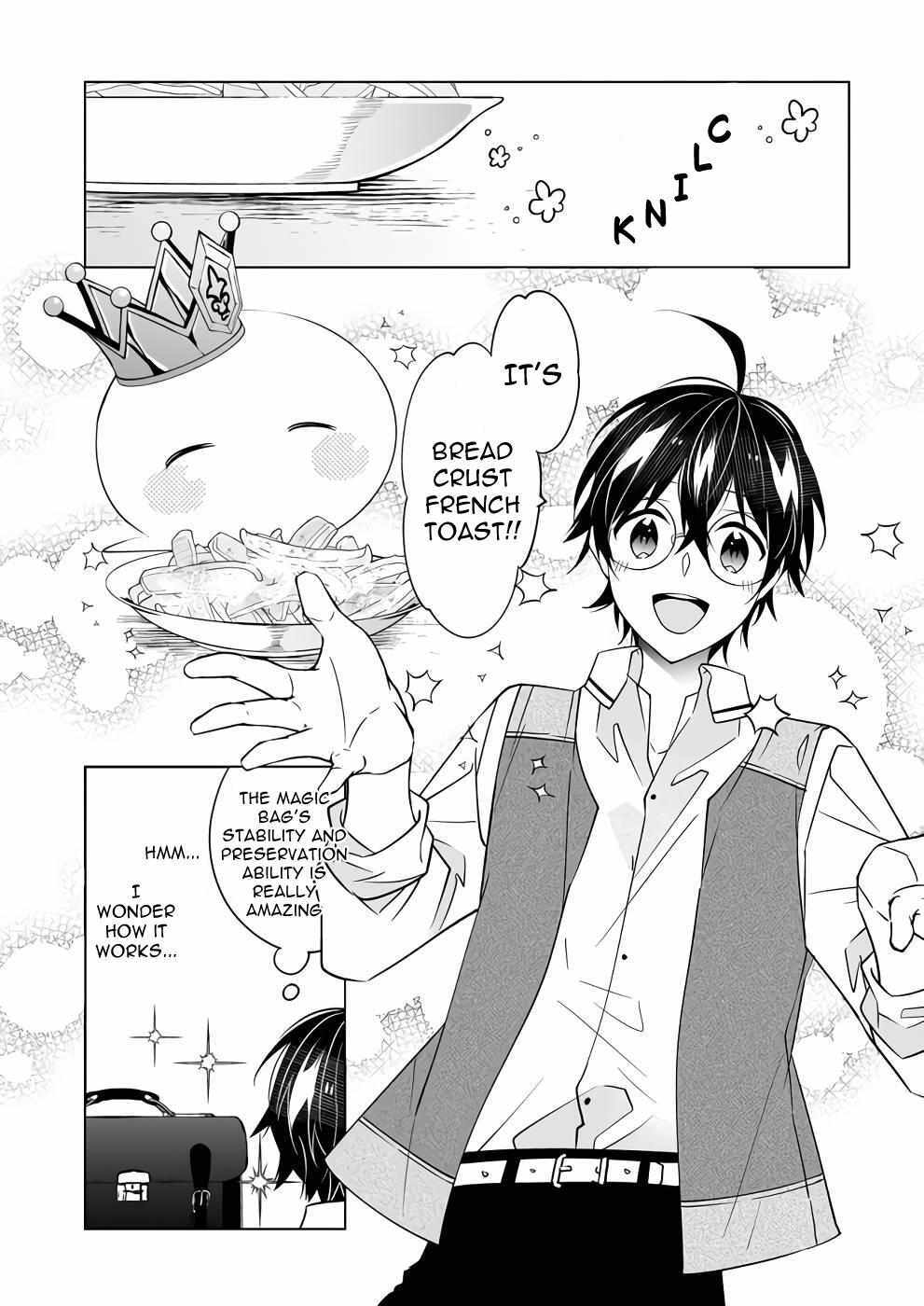 Read Saikyou no Kanteishi tte Dare no koto- ~Manpuku gohan de Isekai Seikatsu~ Manga Online