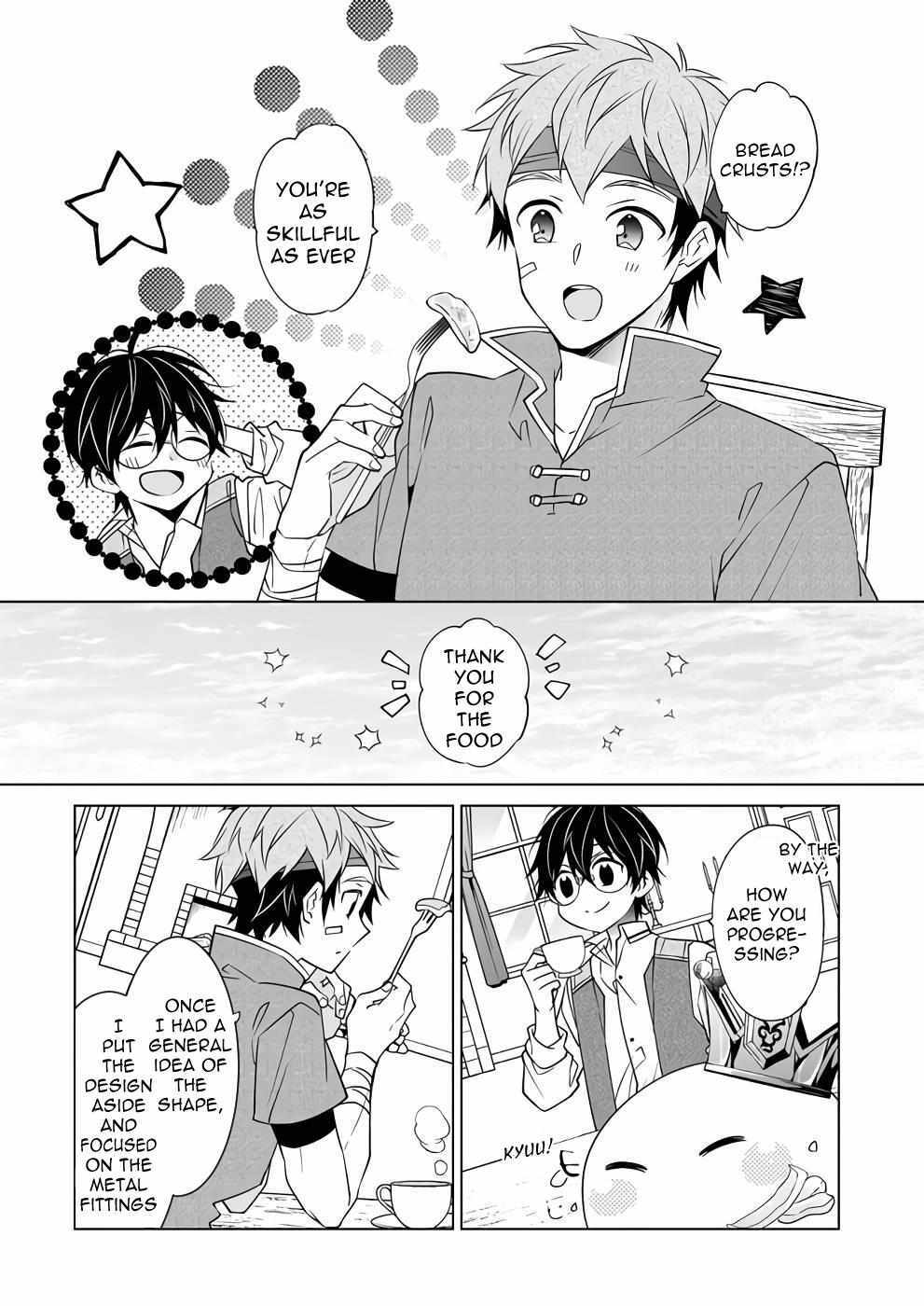 Read Saikyou no Kanteishi tte Dare no koto- ~Manpuku gohan de Isekai Seikatsu~ Manga Online