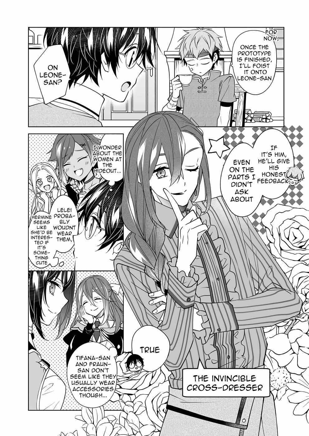 Read Saikyou no Kanteishi tte Dare no koto- ~Manpuku gohan de Isekai Seikatsu~ Manga Online