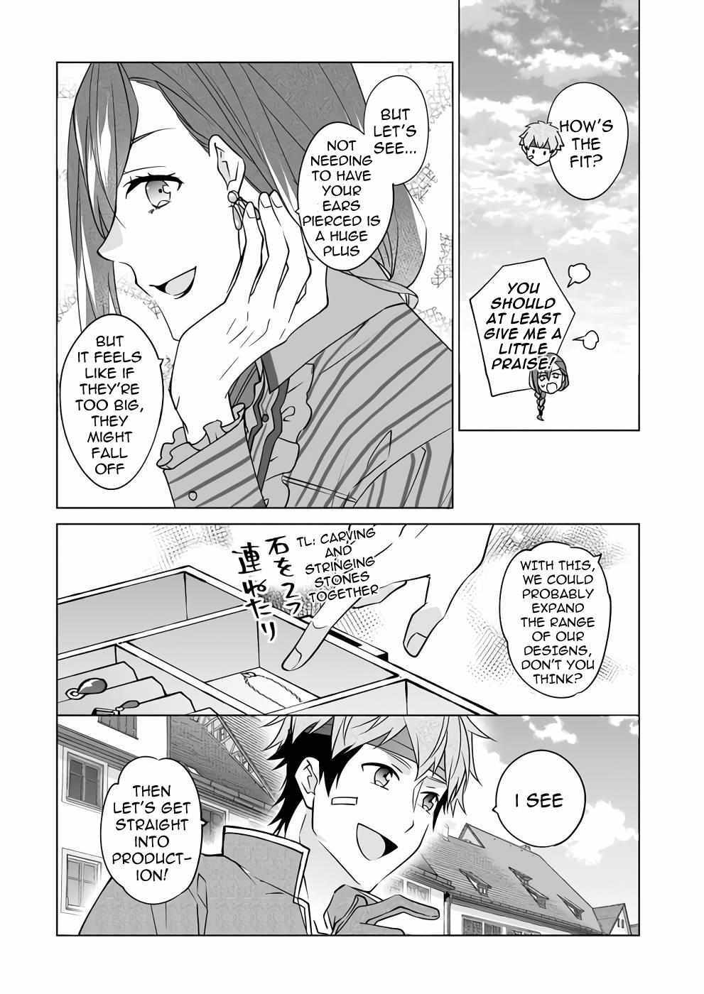 Read Saikyou no Kanteishi tte Dare no koto- ~Manpuku gohan de Isekai Seikatsu~ Manga Online