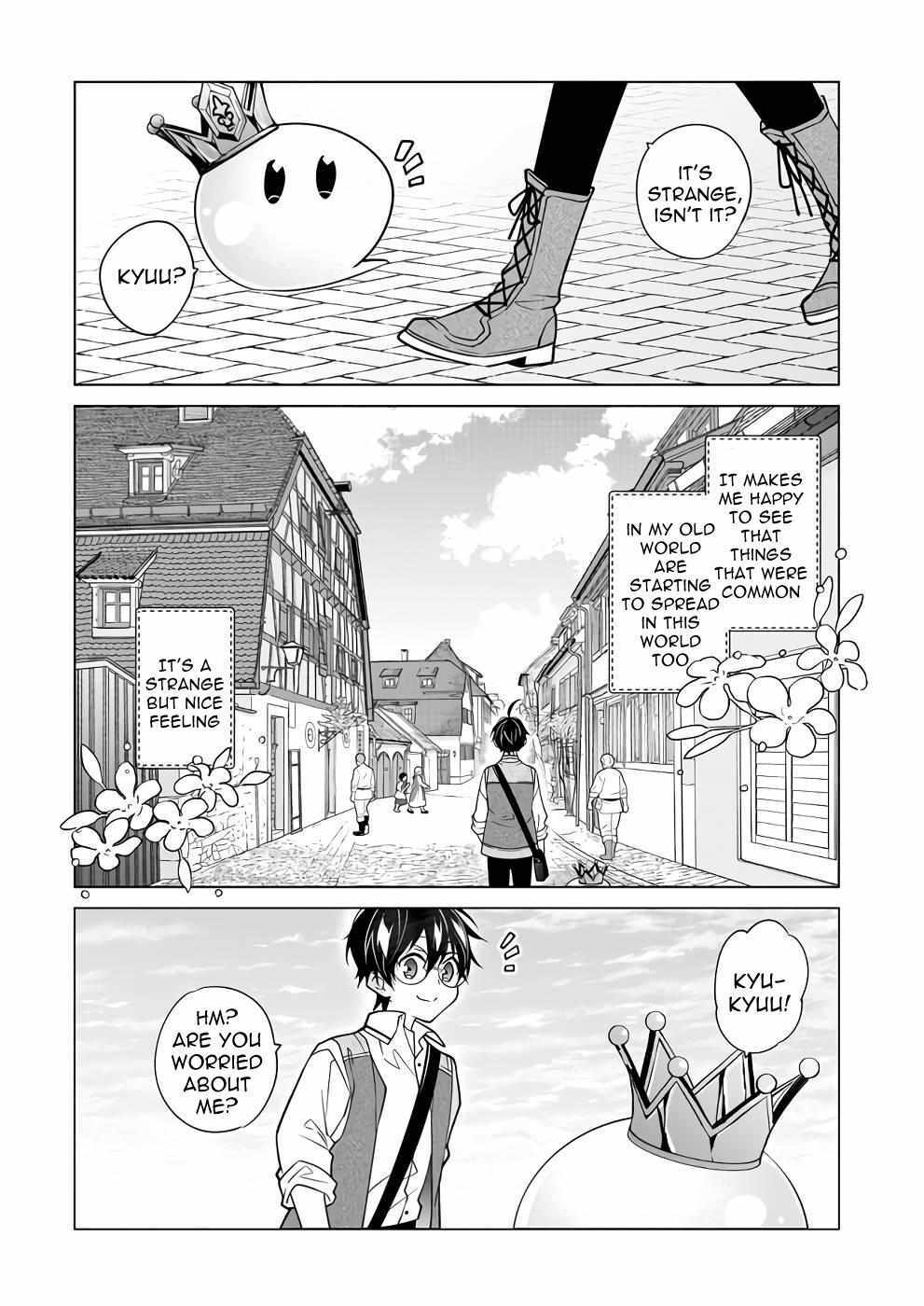 Read Saikyou no Kanteishi tte Dare no koto- ~Manpuku gohan de Isekai Seikatsu~ Manga Online