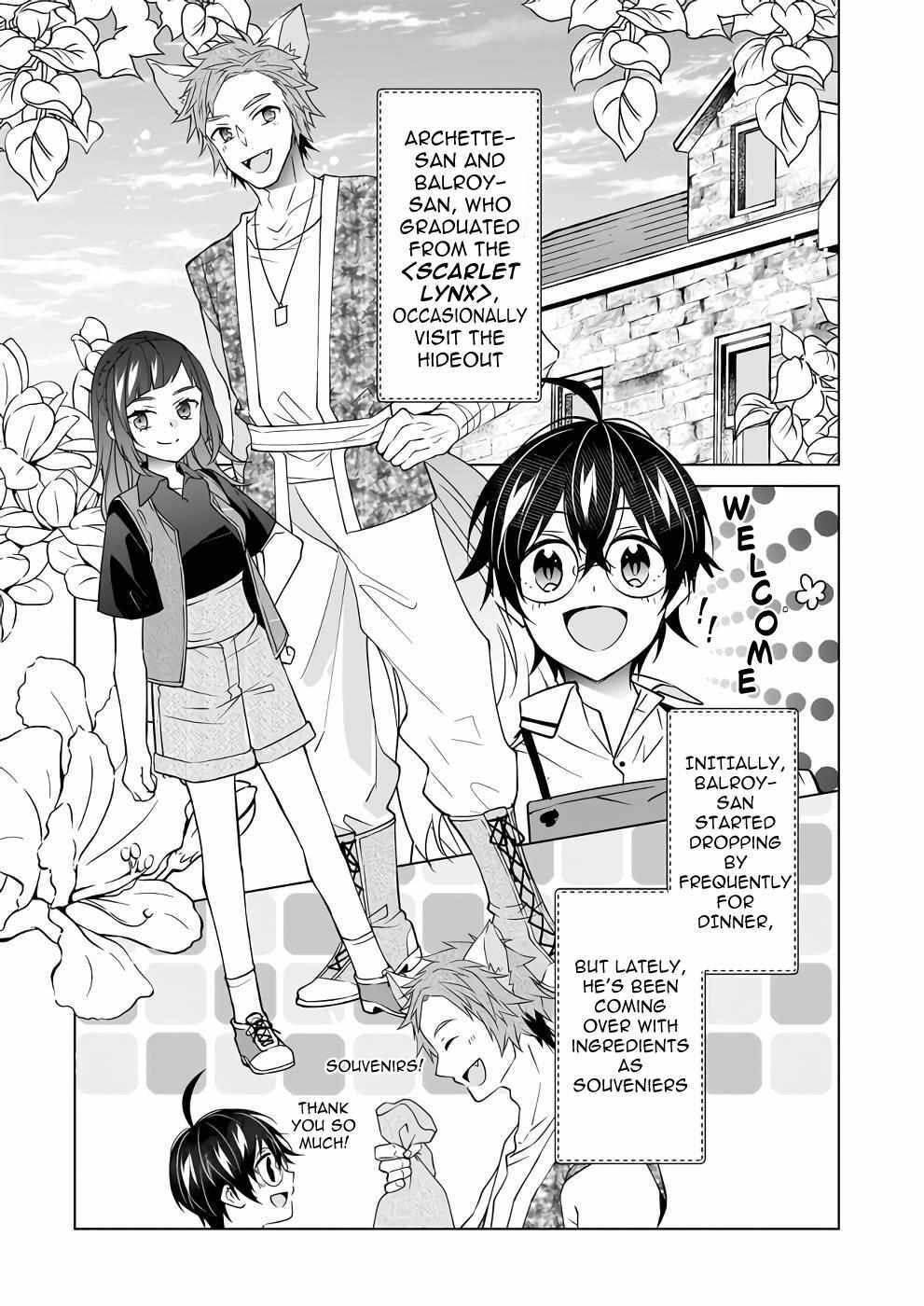 Read Saikyou no Kanteishi tte Dare no koto- ~Manpuku gohan de Isekai Seikatsu~ Manga Online