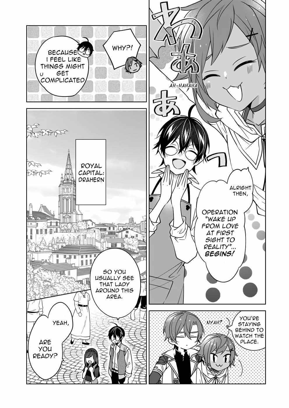 Read Saikyou no Kanteishi tte Dare no koto- ~Manpuku gohan de Isekai Seikatsu~ Manga Online