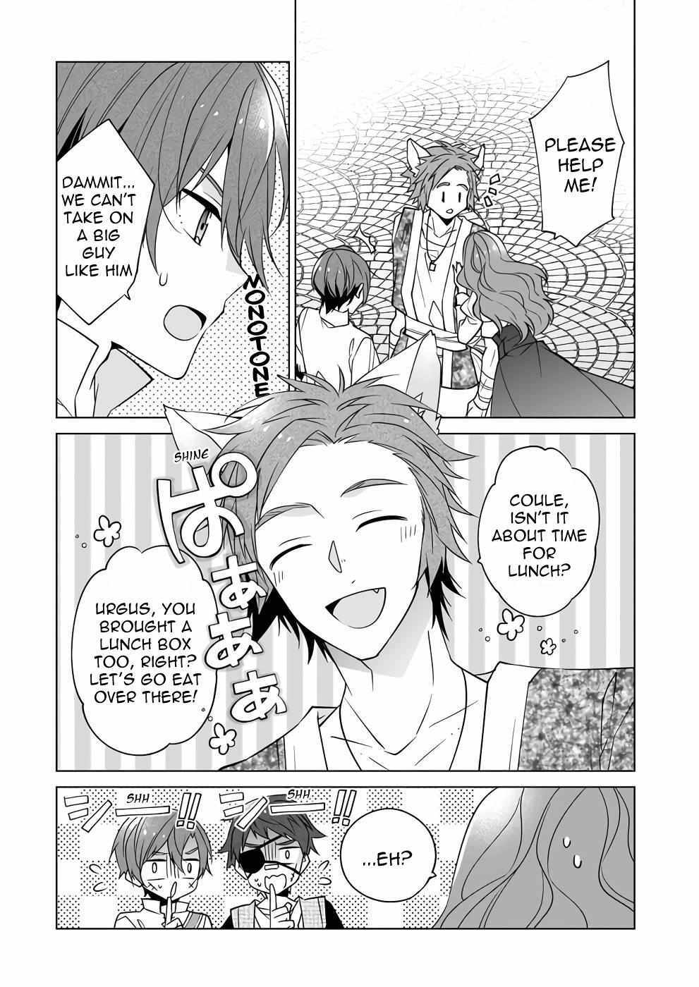 Read Saikyou no Kanteishi tte Dare no koto- ~Manpuku gohan de Isekai Seikatsu~ Manga Online