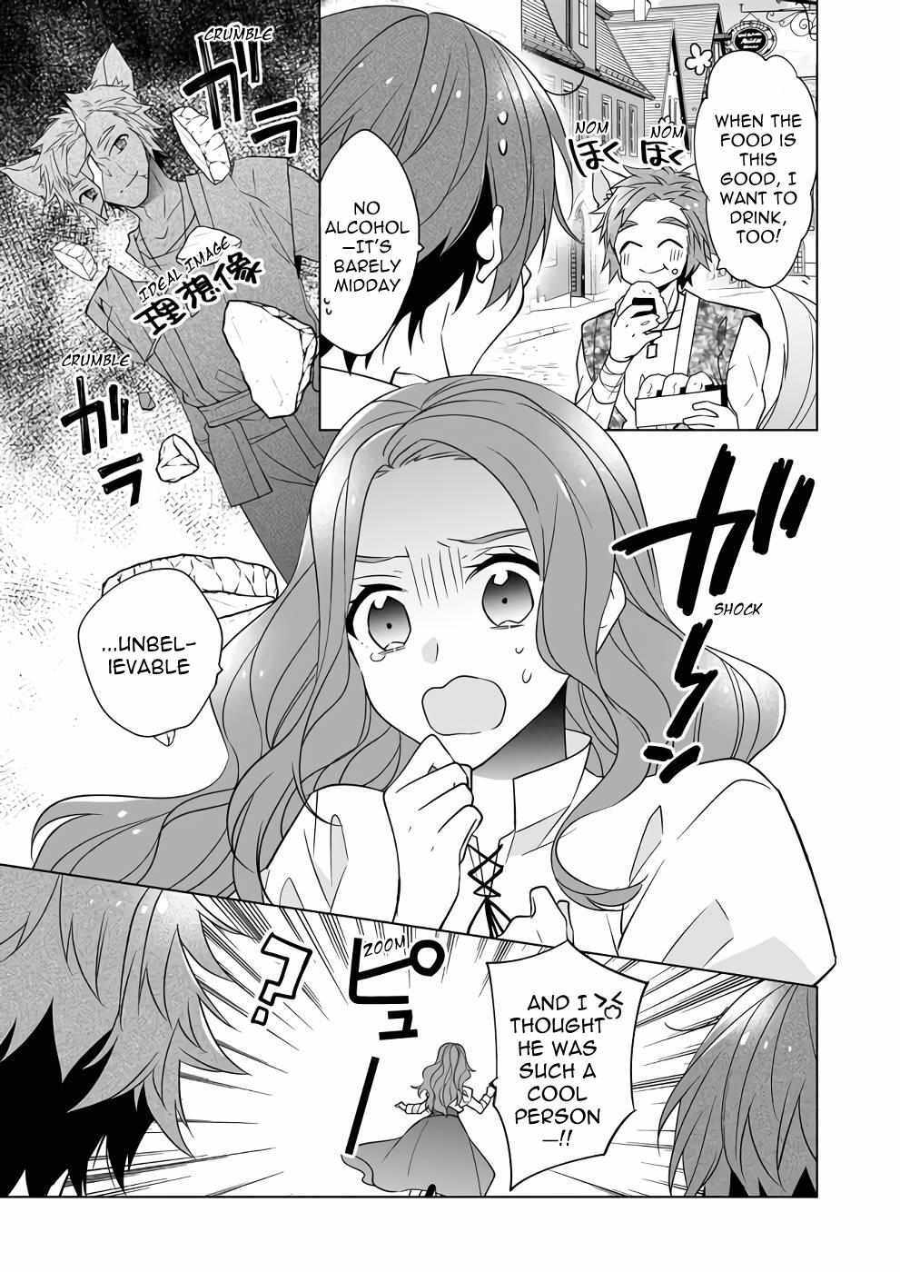 Read Saikyou no Kanteishi tte Dare no koto- ~Manpuku gohan de Isekai Seikatsu~ Manga Online