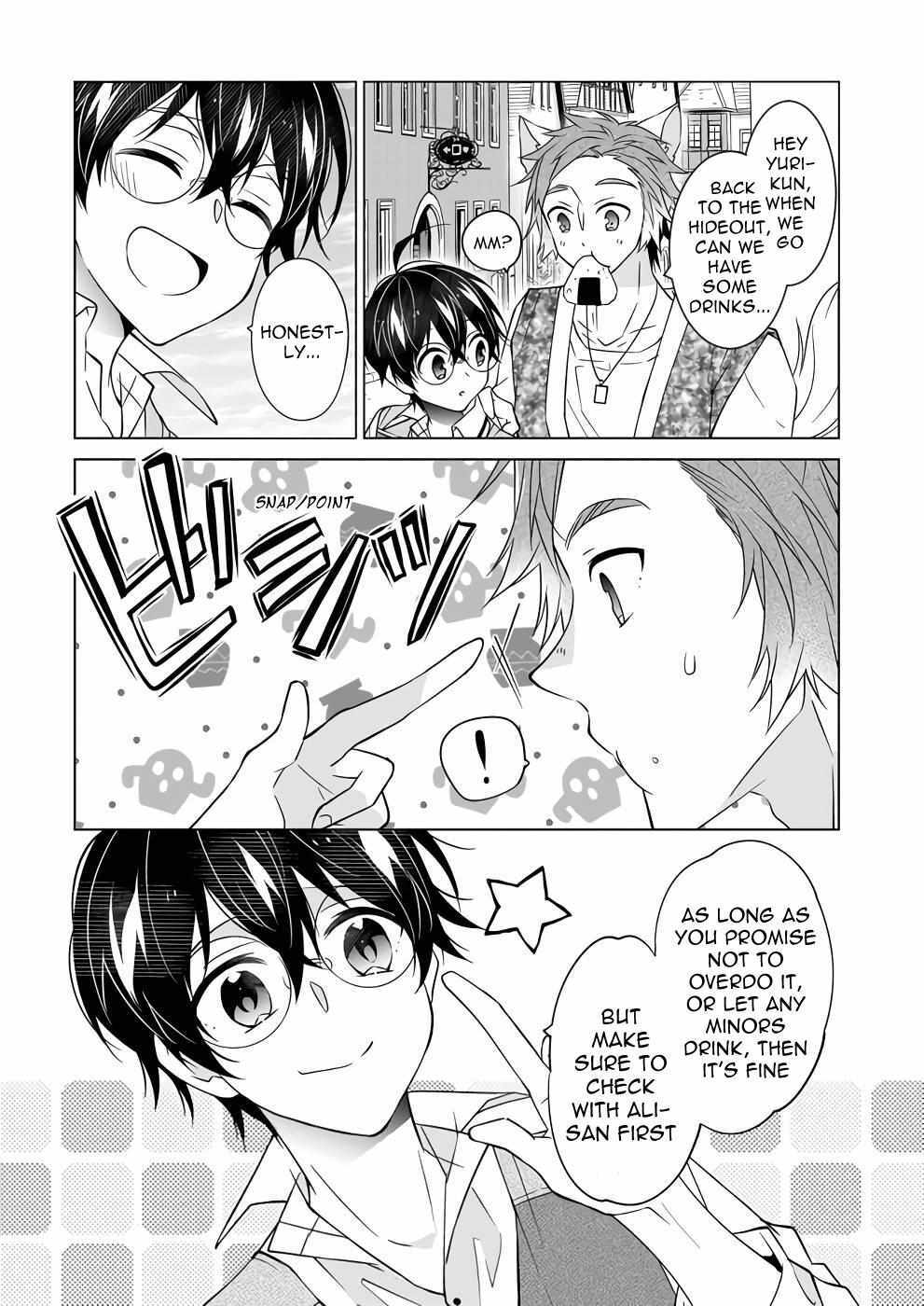 Read Saikyou no Kanteishi tte Dare no koto- ~Manpuku gohan de Isekai Seikatsu~ Manga Online