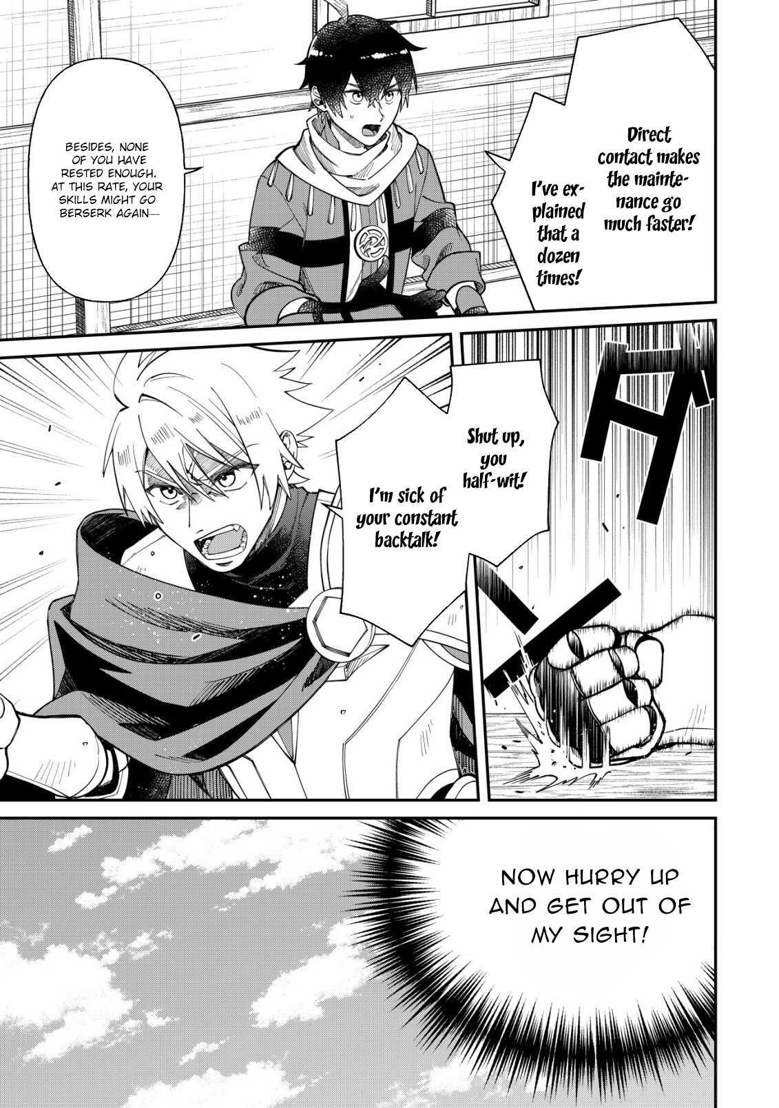 Read Saikyou no Seibishi Manga Online