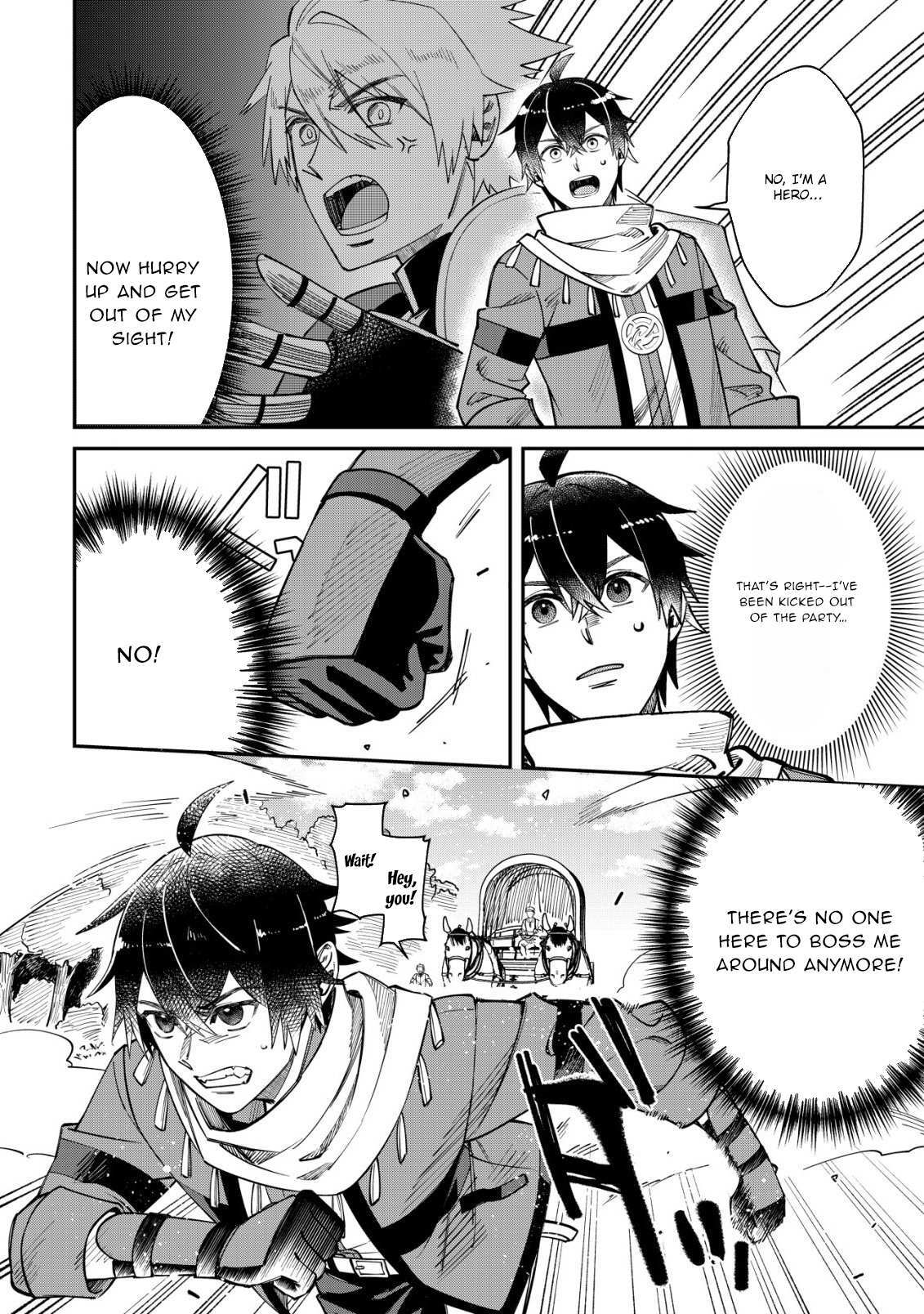 Read Saikyou no Seibishi Manga Online