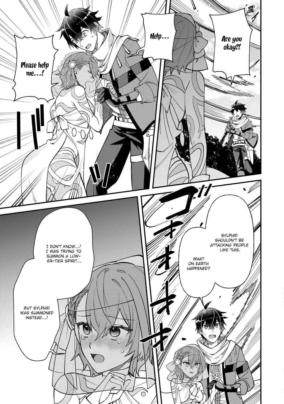 Read Saikyou no Seibishi Manga Online