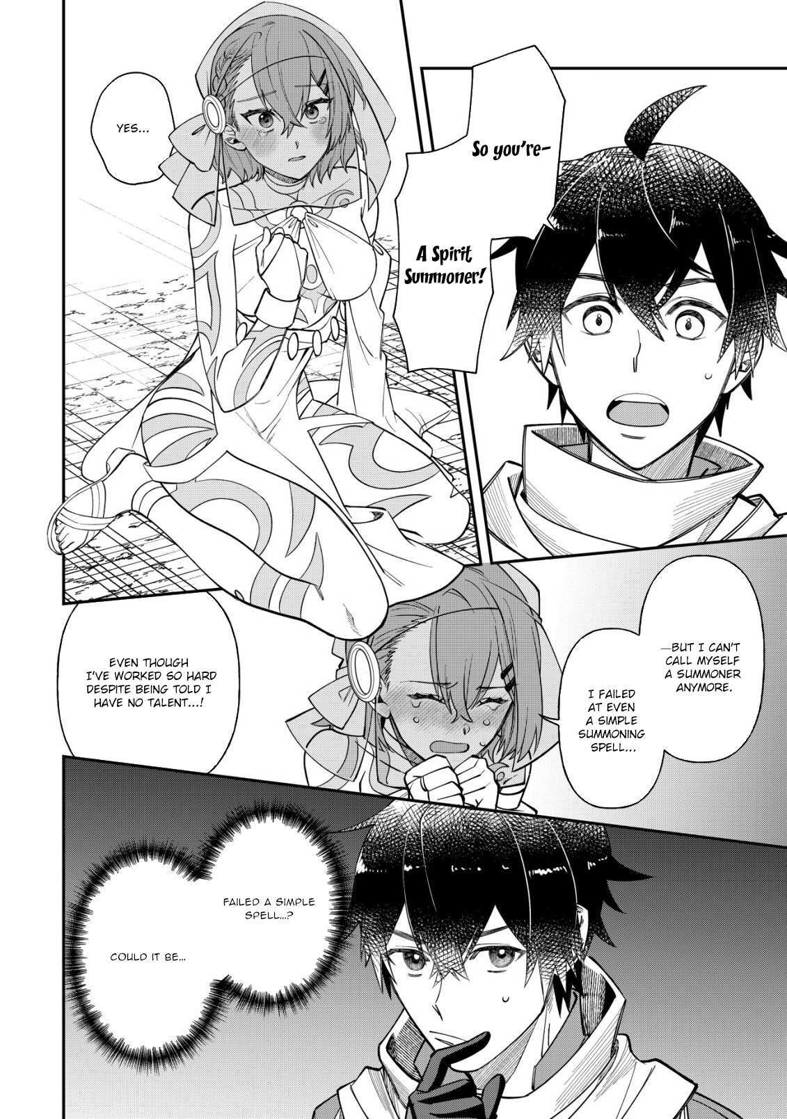 Read Saikyou no Seibishi Manga Online