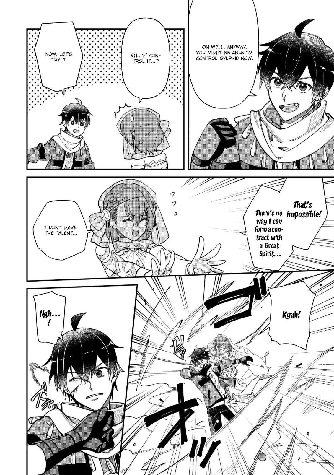 Read Saikyou no Seibishi Manga Online