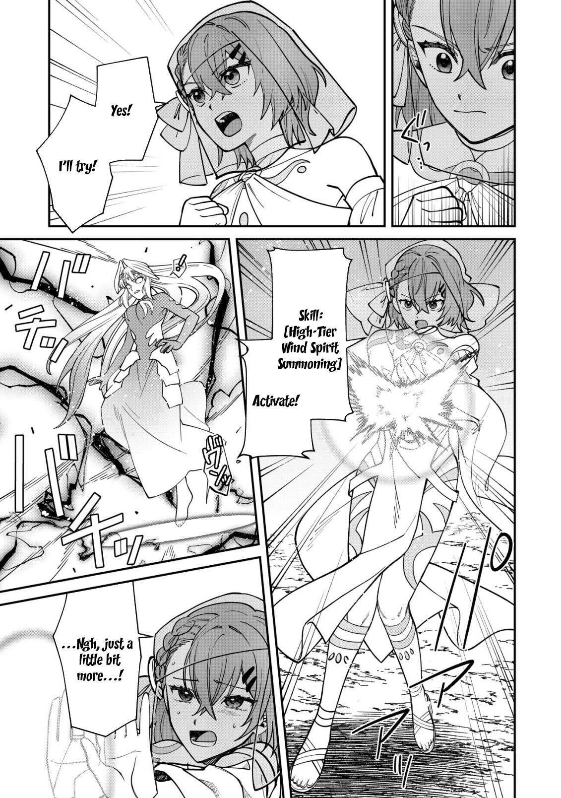 Read Saikyou no Seibishi Manga Online