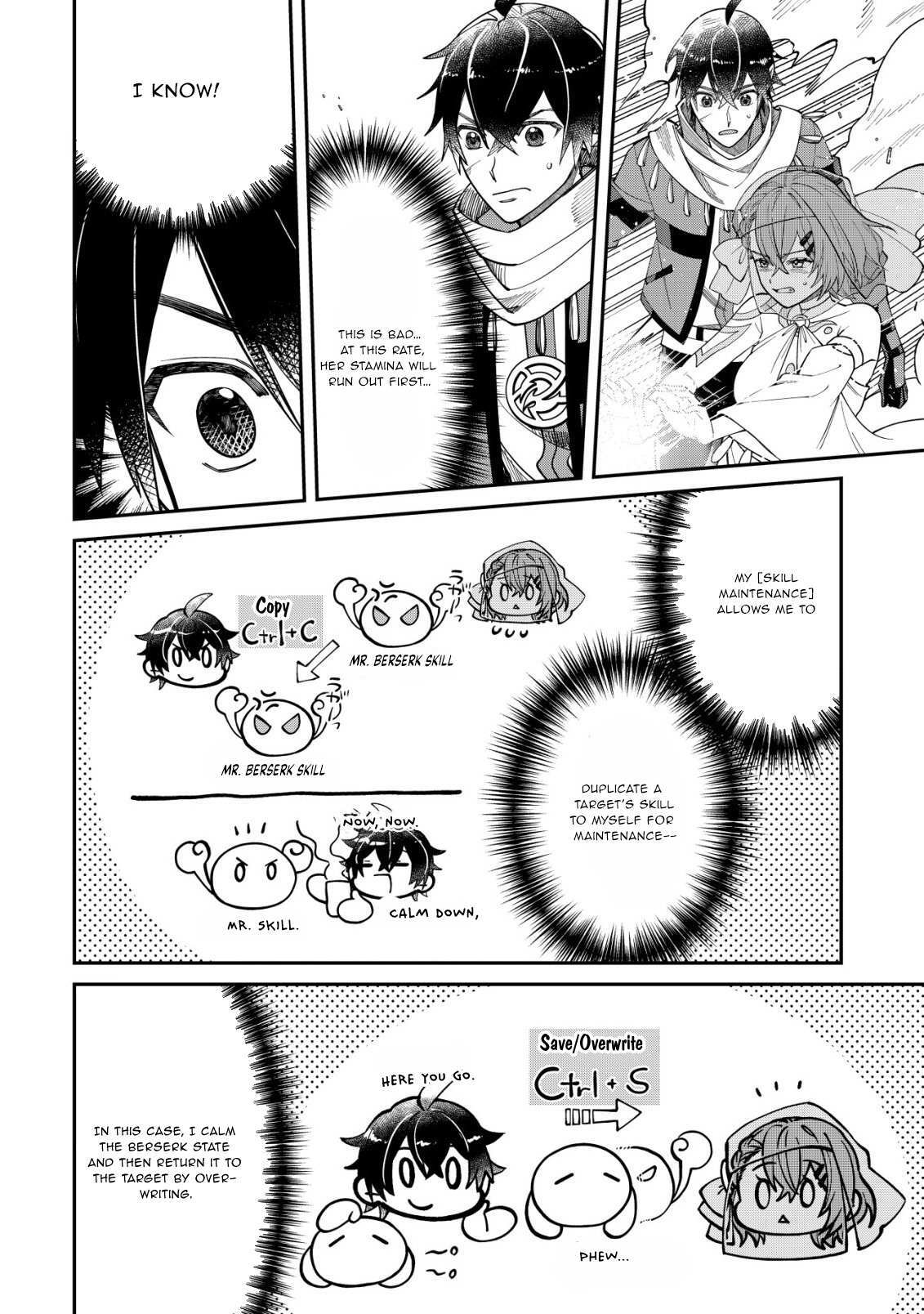 Read Saikyou no Seibishi Manga Online