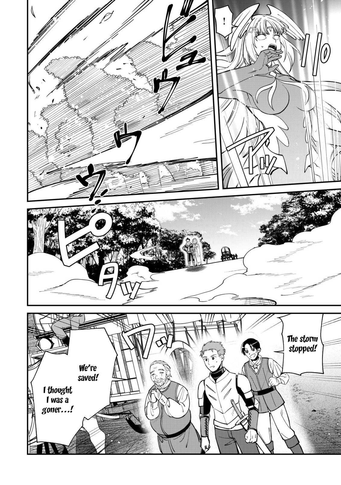 Read Saikyou no Seibishi Manga Online