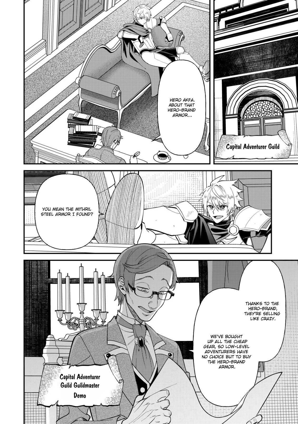 Read Saikyou no Seibishi Manga Online