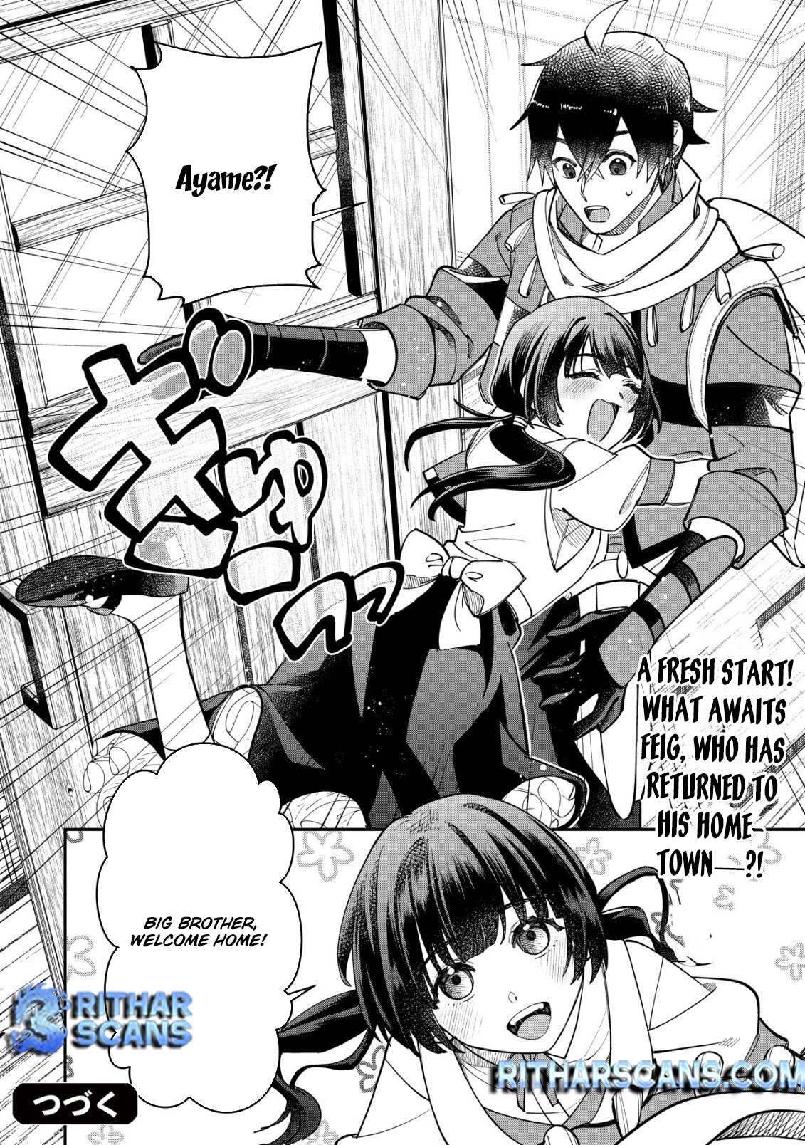 Read Saikyou no Seibishi Manga Online