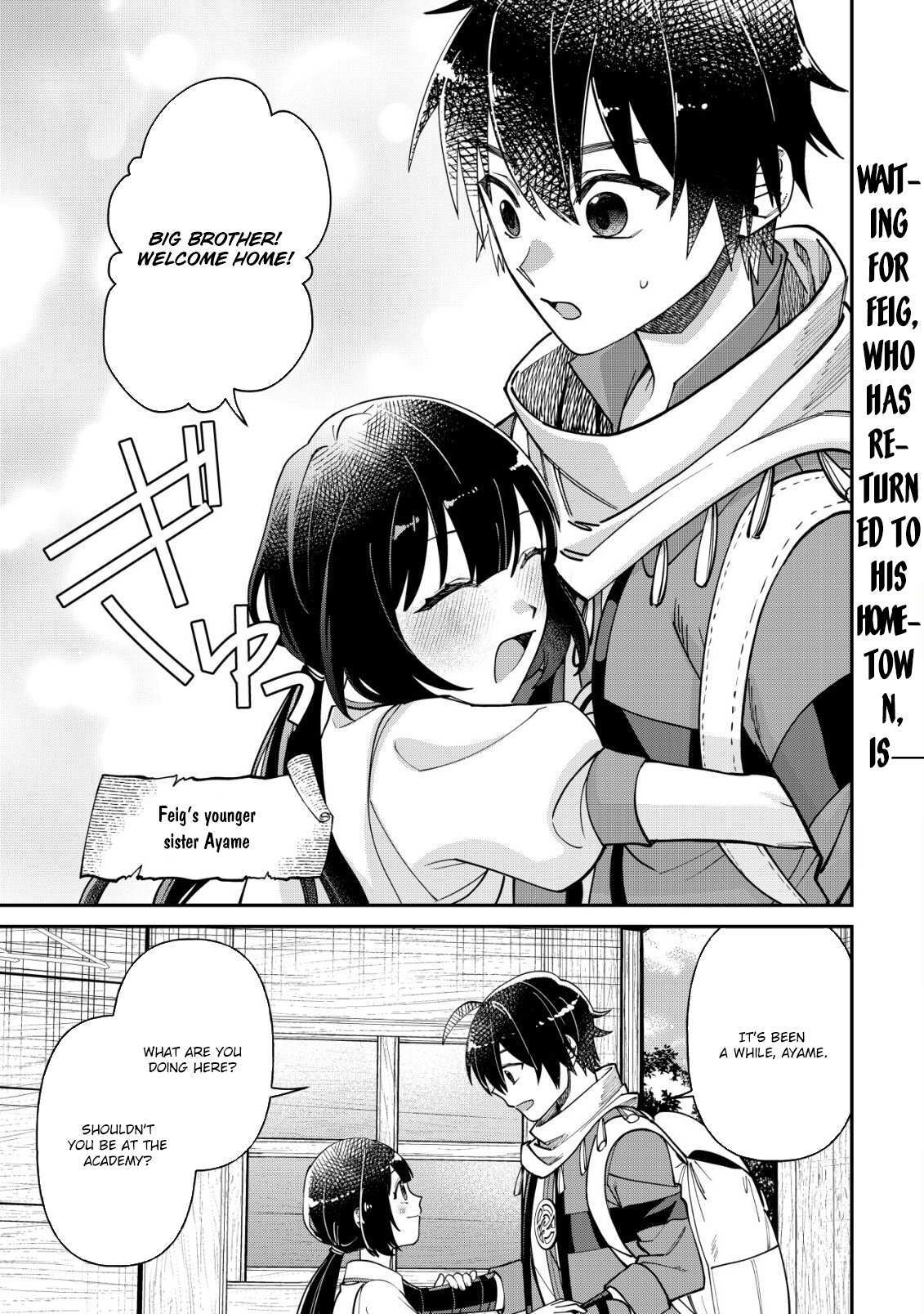 Read Saikyou no Seibishi Manga Online