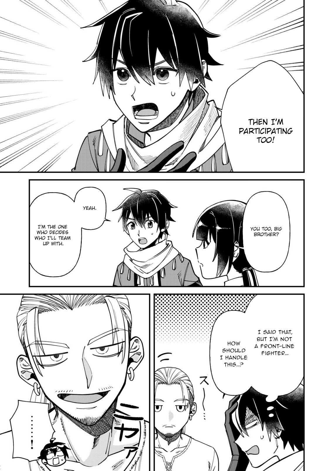 Read Saikyou no Seibishi Manga Online