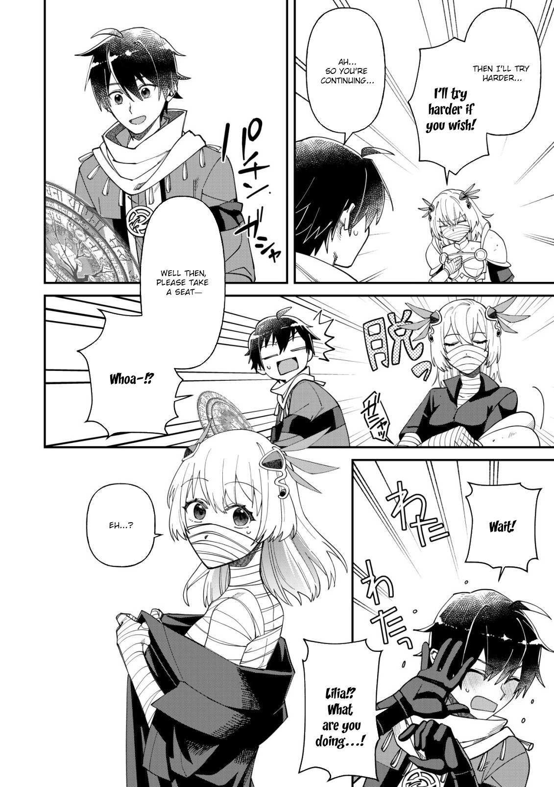 Read Saikyou no Seibishi Manga Online