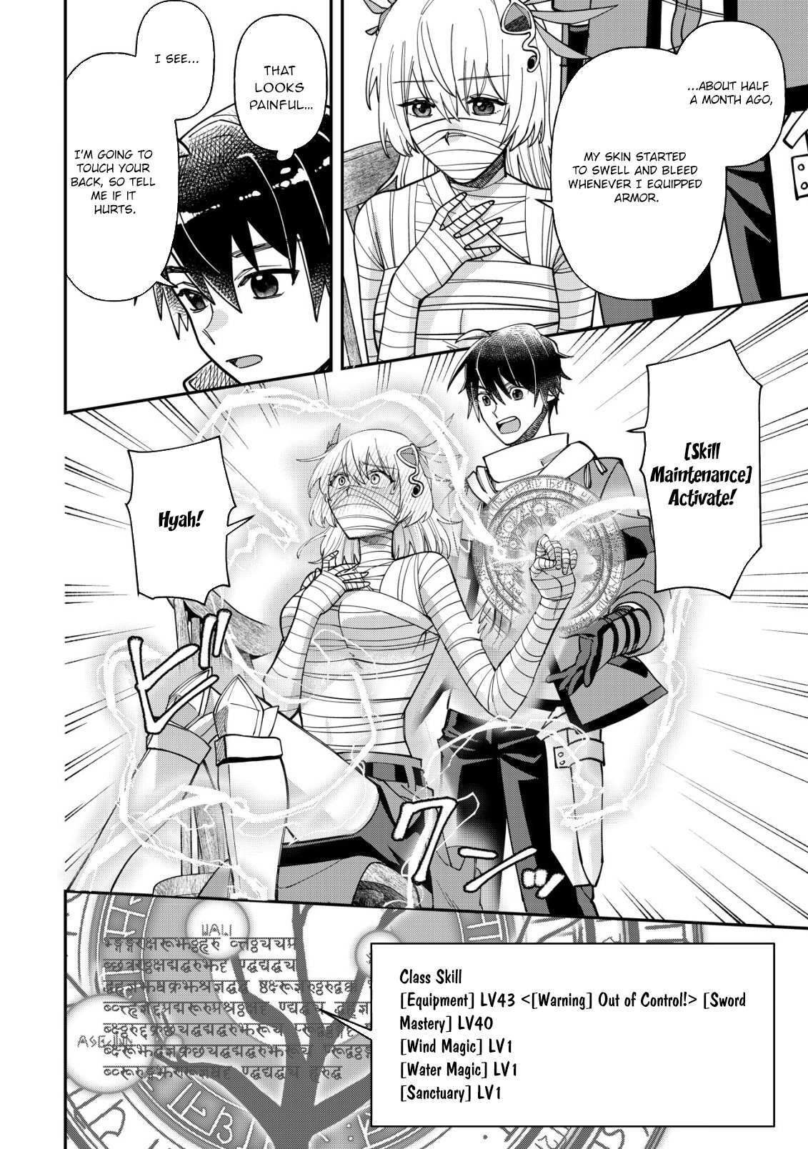 Read Saikyou no Seibishi Manga Online