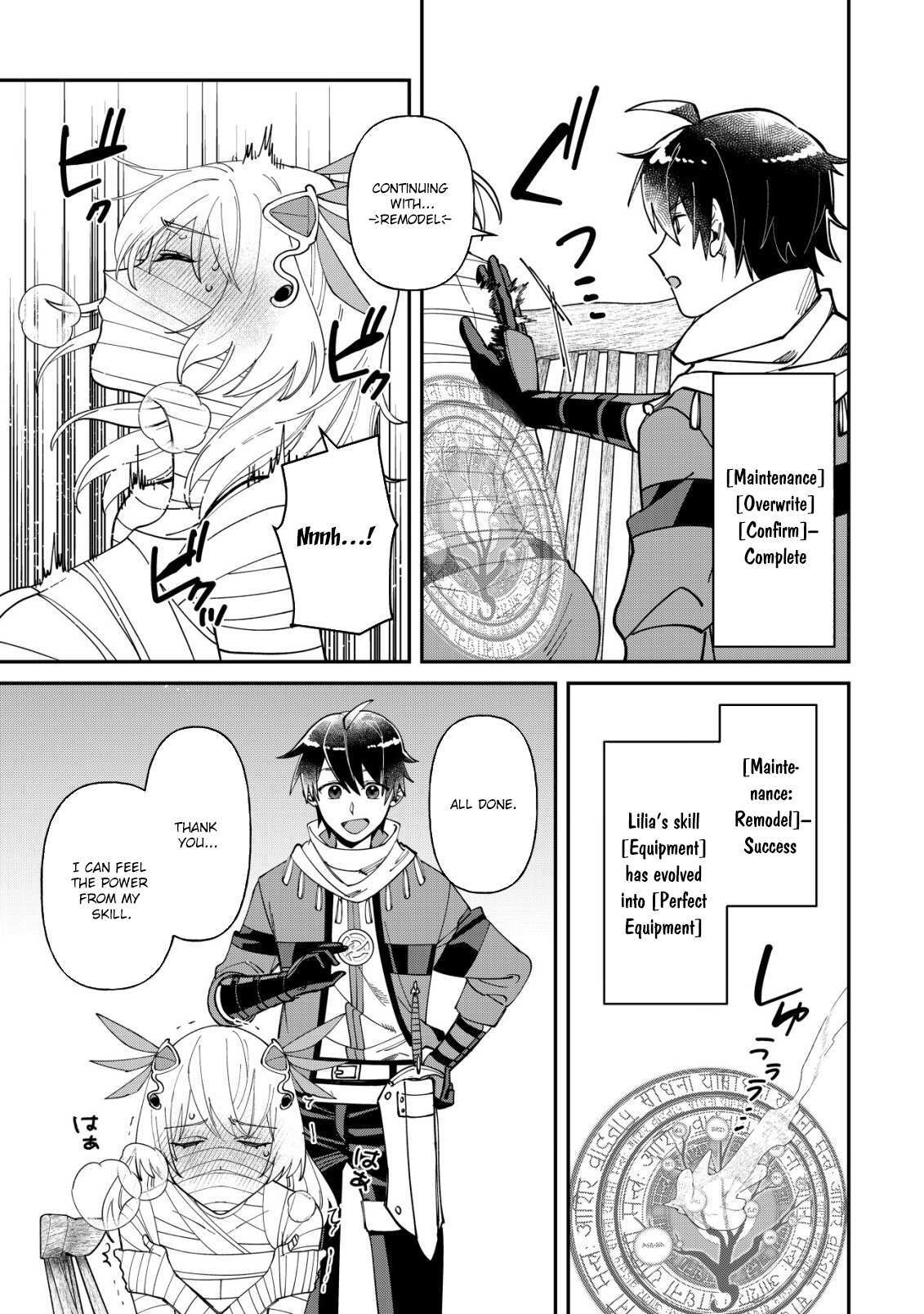 Read Saikyou no Seibishi Manga Online