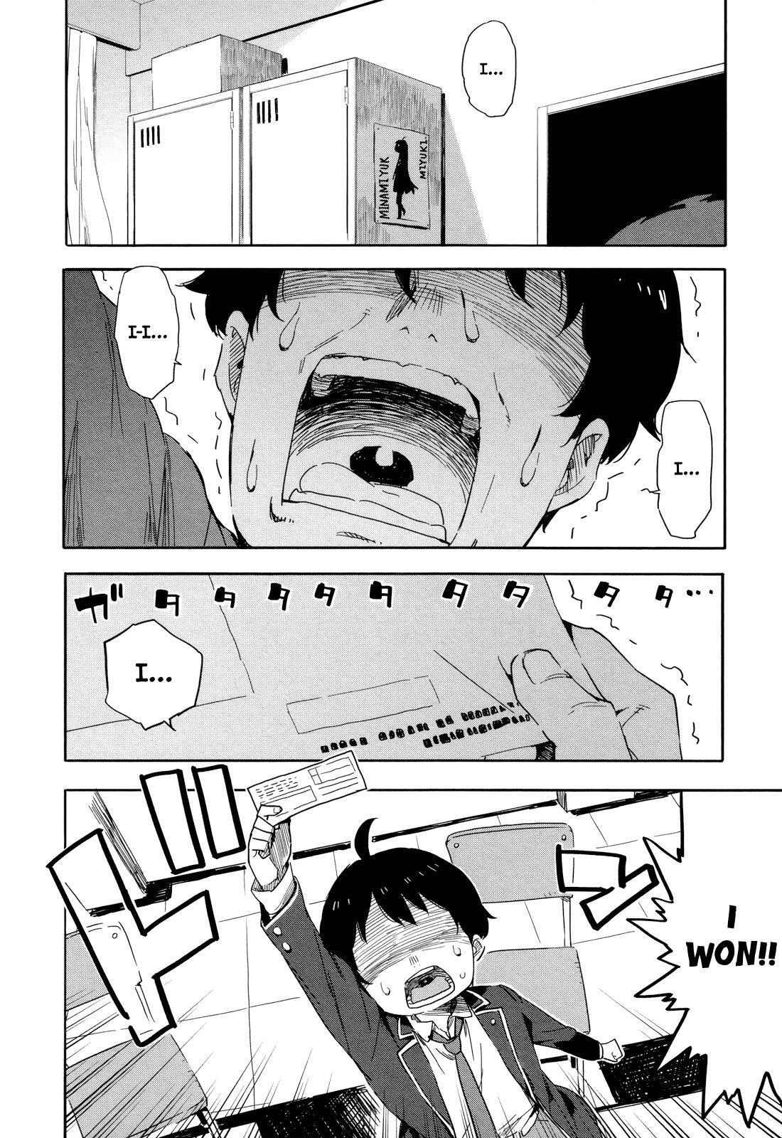 Read Saito-kun wa Esper Rashii Manga Online