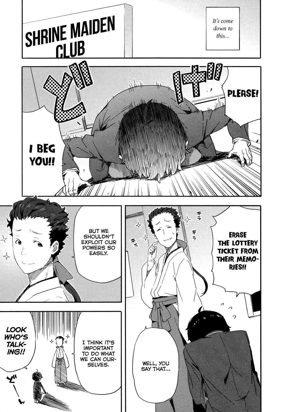 Read Saito-kun wa Esper Rashii Manga Online