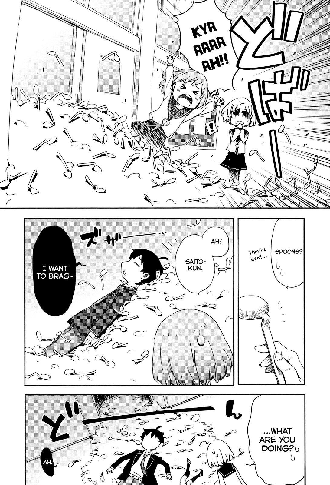 Read Saito-kun wa Esper Rashii Manga Online