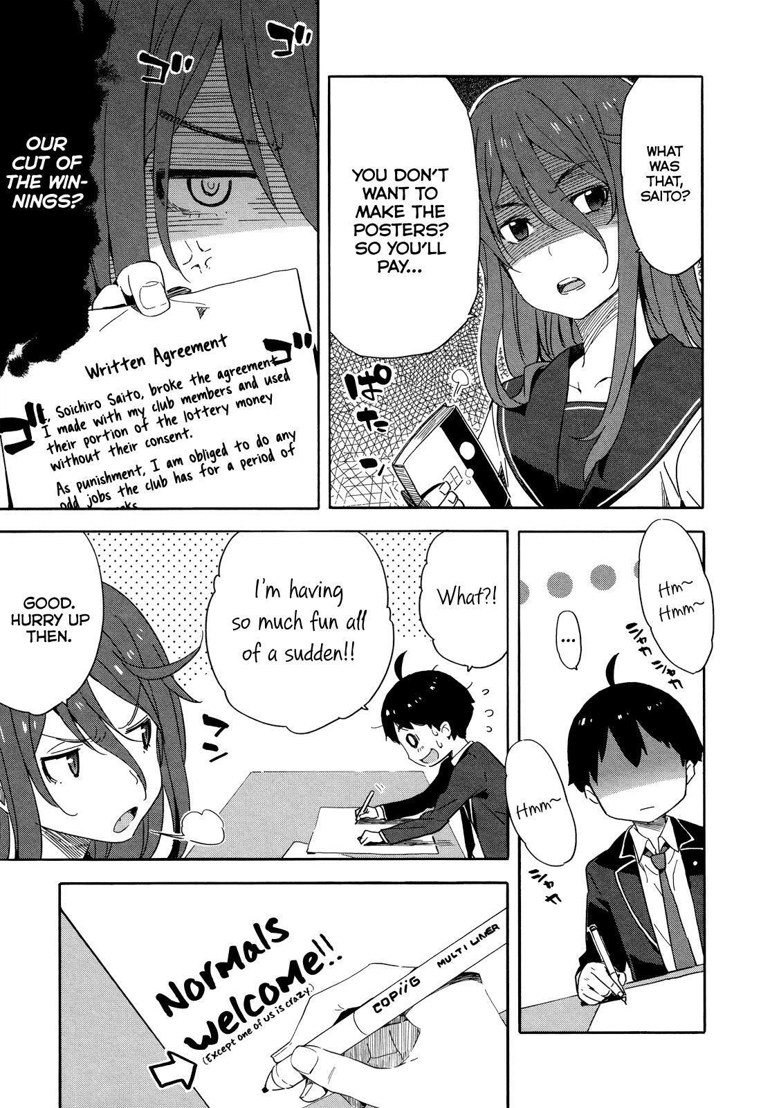Read Saito-kun wa Esper Rashii Manga Online