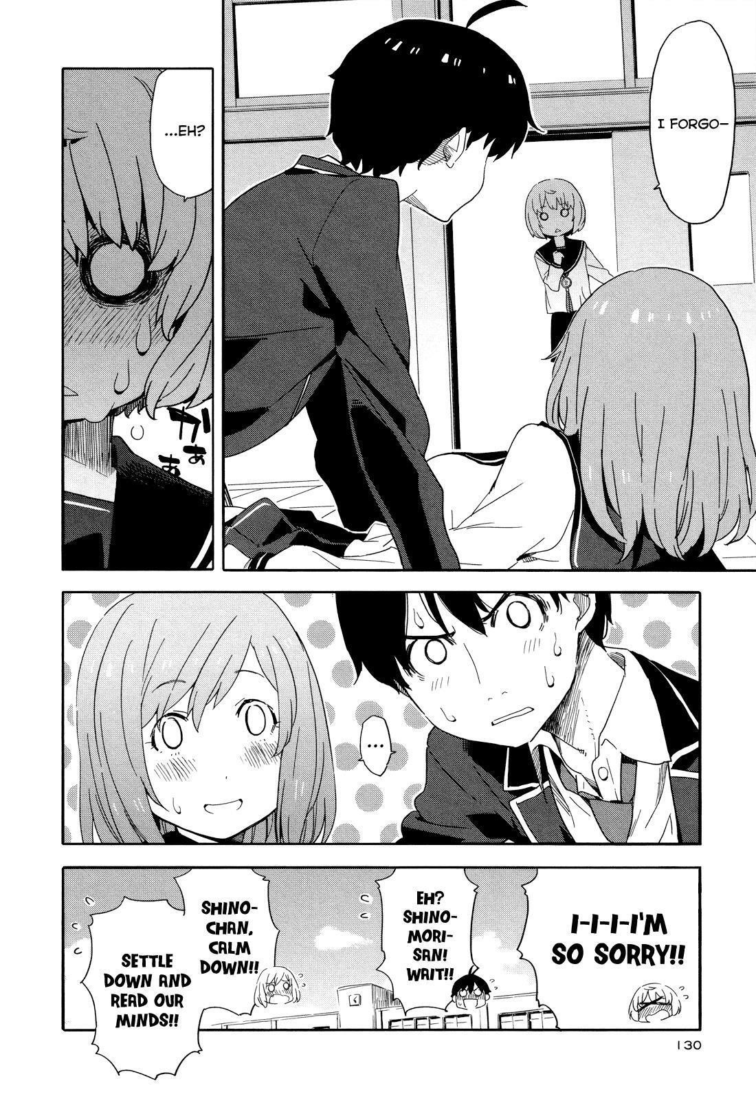 Read Saito-kun wa Esper Rashii Manga Online