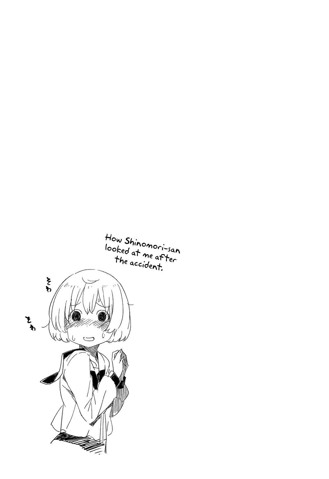 Read Saito-kun wa Esper Rashii Manga Online