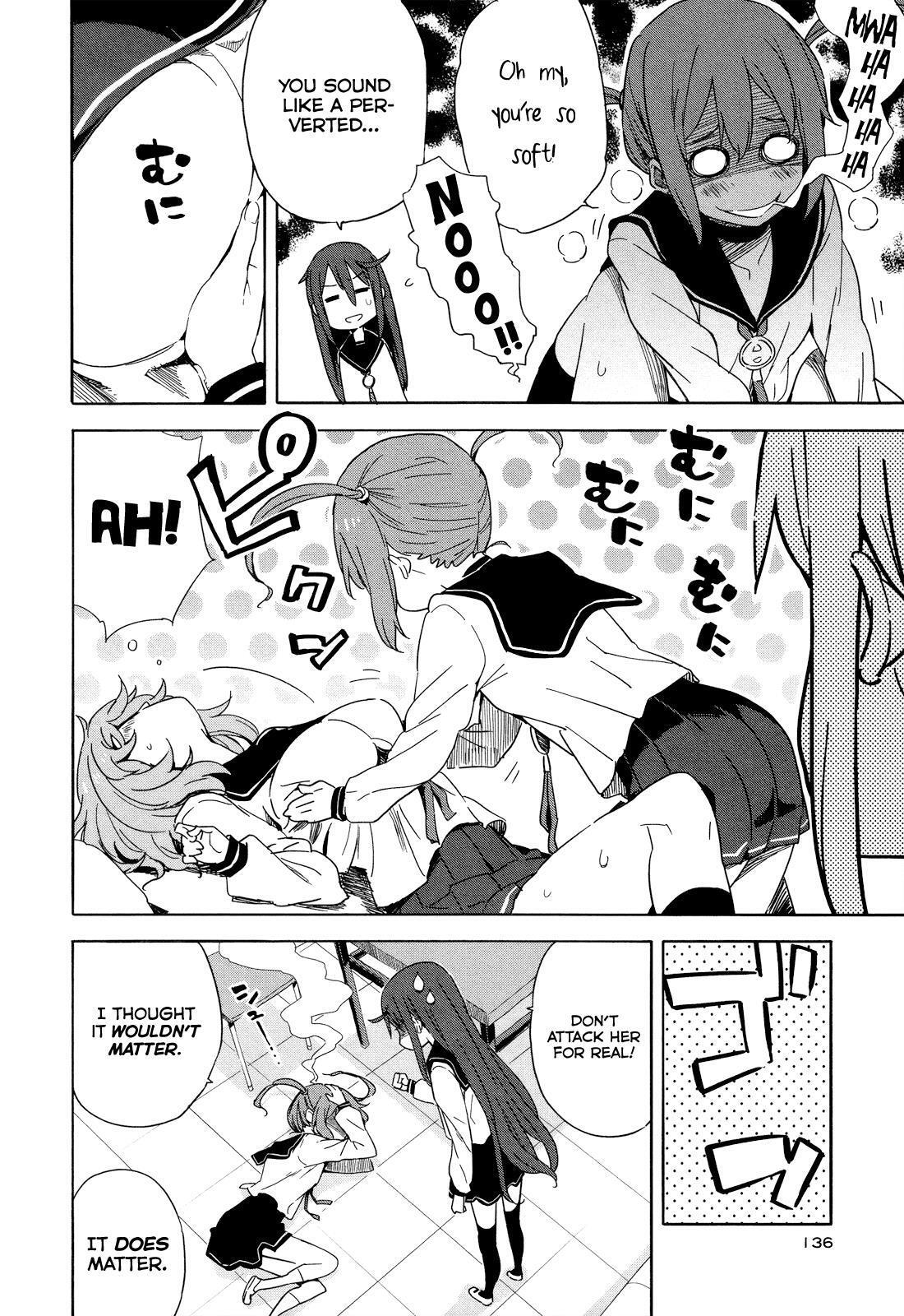 Read Saito-kun wa Esper Rashii Manga Online