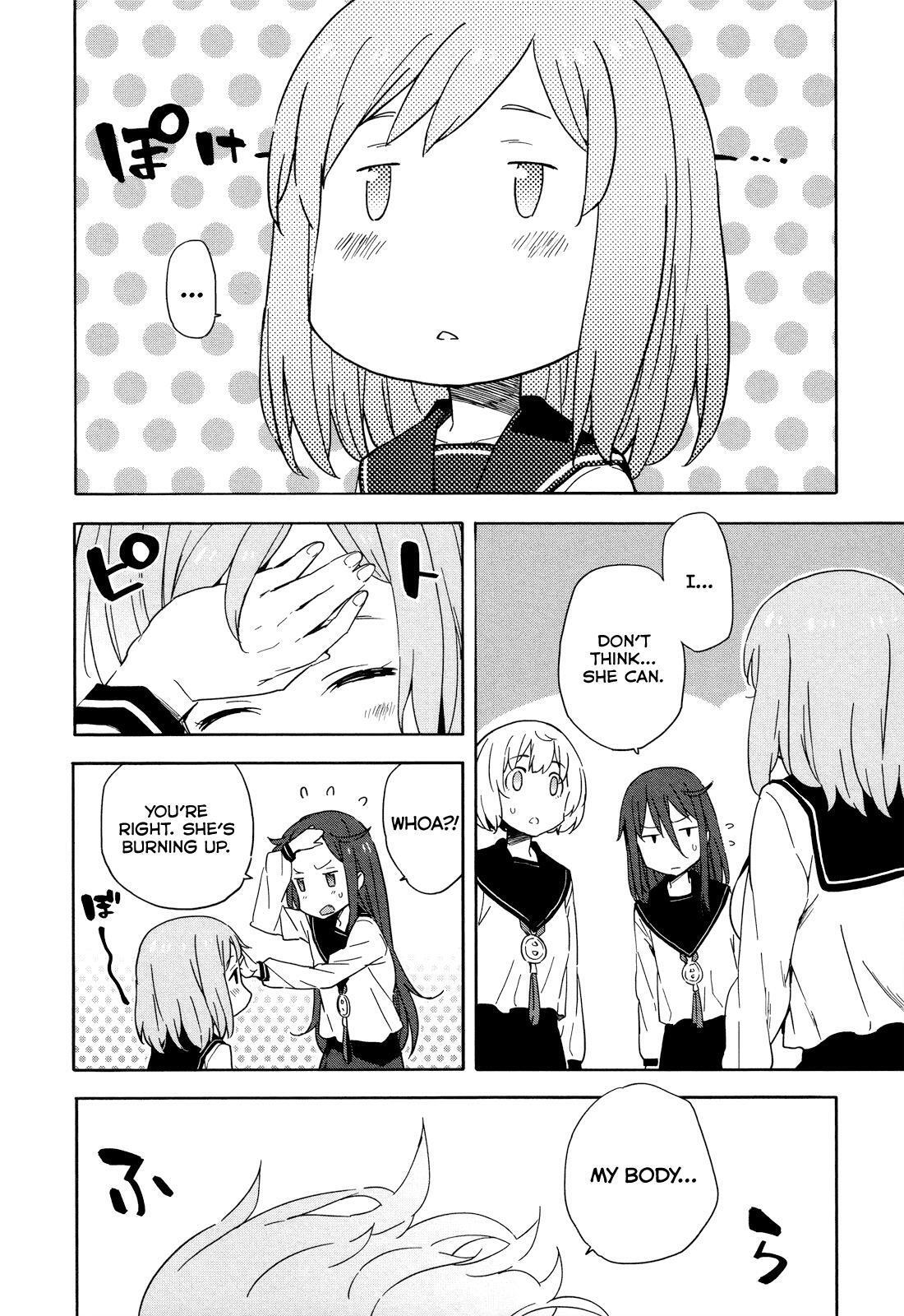 Read Saito-kun wa Esper Rashii Manga Online